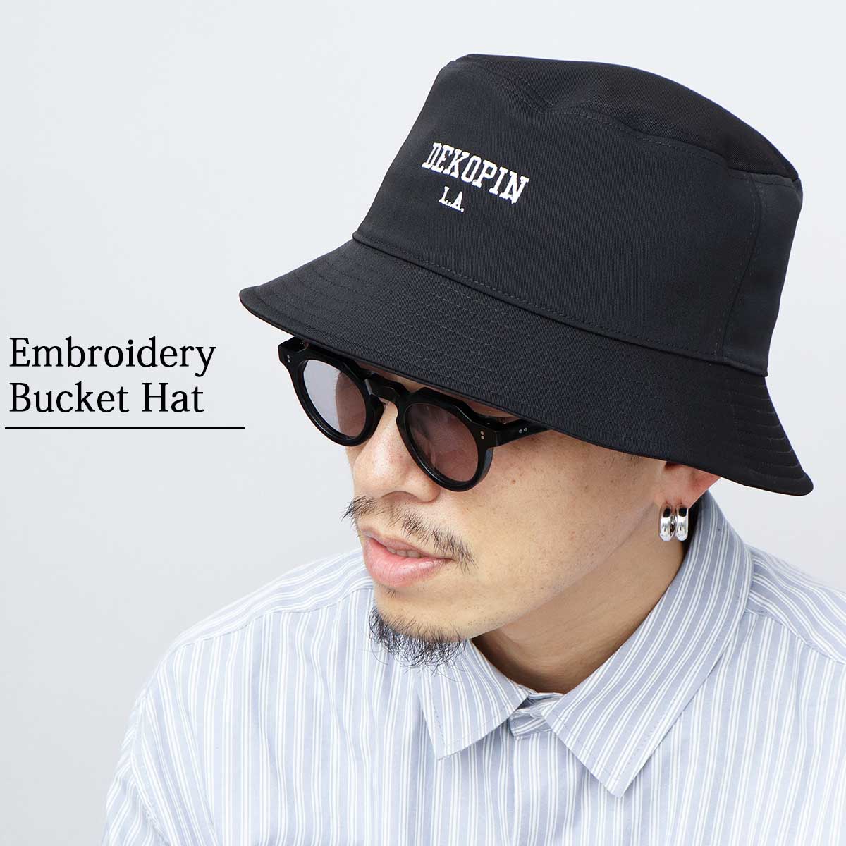 A.M.S.別注】 フェイクレザー つば広 バケットハット PUレザー デニム