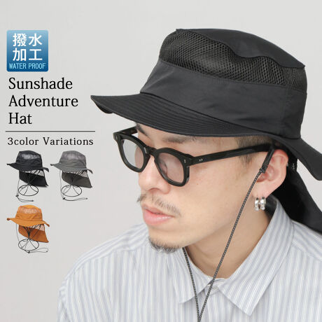 [^:CNT-001]ʂʋCQIҏ΍dl̃Ahx`[nbgɓK360̃coAtBbg߂ł邠RAJbgłTVF[hȂǁAď̃AEghAV[ɕK{̃VF[htAhx`[nbgBߔN̖ҏ΍ƂāANȄ㔼SăbVfނŐ؂ւAx`[V@\gB܂ATVF[h̏㕔bVfނɂ邱ƂŁA̒ʋCコɁB\nɂ͝H{ngpB萅eĂāAɂ̂|CgBnȂ_炩Ȃ̂ŁAXqŎ[ł̂|CgBTVF[h͕svɂ͎Oł̂ŁAAEghAX|[cϐAW[ɂ͂A^E[X₷fUCBPoint 01ҏ΍ƂāAx`[V@\コAhx`[nbgBNȄ㔼SăbVfނŐ؂ւAx`[V@\g肪|CgBPoint 02Xq̌㕔ɃTV[h邱ƂŁA񌳂ƕAK[hBV[h㕔bVfނŐ؂ւĂ̂ŁAAʋCmہB܂AV[h́Asvɂ͎OôŁAJWAɂp\BPoint 03\nɂ́AƒeĂ靛H{ngpB}ȉJAHȂǂ瓪Ă܂BAɂ̂ŁAANeBuȊOoV[ɂ҂BPoint 04360xɔzꂽcoŁAƃJbgBtẴANeBuV[ɂ҂BPoint 05ȂǂŔ΂Ȃ悤ɂAO\Ȋ{RtBh[R[h͒߂Ȃ̂ŁAXq񂩂|邱Ƃ\BXgbp[t̃R[h̓SdlȂ̂ŁA悢tBbgł̒߂\BPoint 06Xxi~߁jɔzuꂽ}WbNe[vŁÃtBbg̒߂\BPoint 07nȂcn̂ȂnȂ̂ŁAXq܂ނƂ\BobOɓČgтłĕ֗Bp̋AOŉ߂ALvo[xL[AtFXȂǁAẴANeBuȃV[ɂ́AAhx`[nbgfRIXXłB360coƓJbgĂ܂H{ngpĂ̂ŁAVFp[J[Ȃǂƍ킹Ďg΁AƂJȂǋCɂɉ߂܂BtFXLvAoRȂǃANeBuȃV[͂A̎UȂǊXgɂBłqƗVԁAppE}}ɂTCYt[TCYiTCY߃AWX^[tj/@{́F58.5cm/΁F5.5cm/F8.0cm/TV[hF24.5cm/F25.0cm/fށiC53, |GXe47/Y