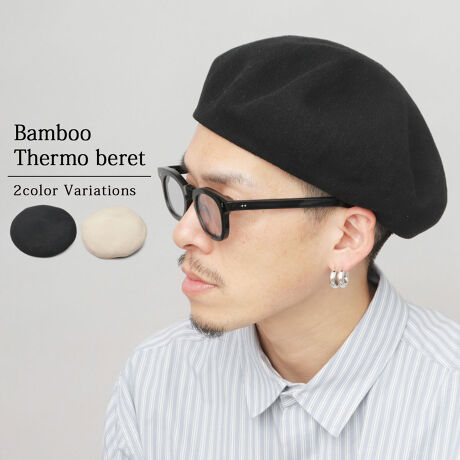 [^:CNT-010]tăV[YɃsb^ou[x[\ȃTXeiufނgpAou[T[x[BDڂ̂ȂA_炩ۂVGbgBՂƂ{[ŁA̃X^COɎyɃANZgvXB{fBSʂɁA炩ȔG̃ou[fނgpBƂ̂NÉAEɂ炵ăAVg[ȃoXŔAWy߂܂BRۖhLz̍Aou[fނgpĂ̂ŁAXq̔M܂ELCɂ邱ƂȂgpł̂|Cg܂Ŏ^т\Ȃ̂ŁAig͂As⃊][gȂǁALV[Ɋ􂵂Ă܂BPoint 01TXeiuȑfނƂĒڂĂou[fނgpAou[T[x[BDڂ̂ȂAӂۂVGbgB傫߃TCYX^CÕANZgɂ҂IPoint 02{fBɂ́A炩ȔG̃ou[fނgpBVR̍RۖhLz̍B_KvƂȂƂTXeiufނƂĒځBPoint 03{[AEɌX肷邱ƂŃrbOVGbgy߂܂BPoint 04ɂ́AƃSfނ̃Xxi~߁jzuB悢tBbgŒp\BPoint 05_炩ȑfފŁAXq܂Ŏ[\B^тɕ֗ptĂ̋G߂ɂ҂ȑfފ̃ACełBȌڂƃV̂fނŁA̃R[fɍ킹邾ł₩ȋGߊvXĂ܂BUTCY̊ۂ݂̂VGbgAʂos̃Xg[gX^Cɍ킹̂͂AVcXbNXȂǃLC߂ȃR[fBl[gɂ킹₷VvȃfUCłBj킸jZbNXŎĝŁAv[gɂIXXBTCYt[TCY/@F58.5cm/aF25.0cm/fށou[i|@ہj46, |GXe38, 16/Y