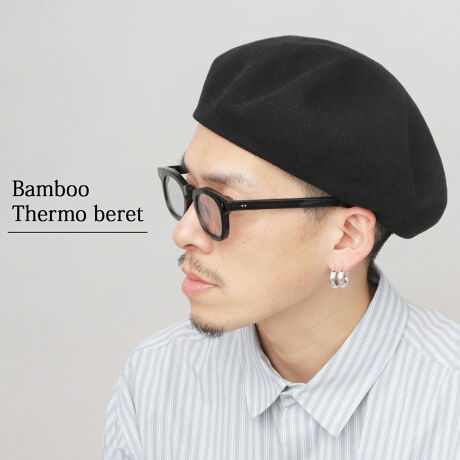 [^:CNT-010]tăV[YɃsb^ou[x[\ȃTXeiufނgpAou[T[x[BDڂ̂ȂA_炩ۂVGbgBՂƂ{[ŁA̃X^COɎyɃANZgvXB{fBSʂɁA炩ȔG̃ou[fނgpBƂ̂NÉAEɂ炵ăAVg[ȃoXŔAWy߂܂BRۖhLz̍Aou[fނgpĂ̂ŁAXq̔M܂ELCɂ邱ƂȂgpł̂|Cg܂Ŏ^т\Ȃ̂ŁAig͂As⃊][gȂǁALV[Ɋ􂵂Ă܂BPoint 01TXeiuȑfނƂĒڂĂou[fނgpAou[T[x[BDڂ̂ȂAӂۂVGbgB傫߃TCYX^CÕANZgɂ҂IPoint 02{fBɂ́A炩ȔG̃ou[fނgpBVR̍RۖhLz̍B_KvƂȂƂTXeiufނƂĒځBPoint 03{[AEɌX肷邱ƂŃrbOVGbgy߂܂BPoint 04ɂ́AƃSfނ̃Xxi~߁jzuB悢tBbgŒp\BPoint 05_炩ȑfފŁAXq܂Ŏ[\B^тɕ֗ptĂ̋G߂ɂ҂ȑfފ̃ACełBȌڂƃV̂fނŁA̃R[fɍ킹邾ł₩ȋGߊvXĂ܂BUTCY̊ۂ݂̂VGbgAʂos̃Xg[gX^Cɍ킹̂͂AVcXbNXȂǃLC߂ȃR[fBl[gɂ킹₷VvȃfUCłBj킸jZbNXŎĝŁAv[gɂIXXBTCYt[TCY/@F58.5cm/aF25.0cm/fށou[i|@ہj46, |GXe38, 16/Y