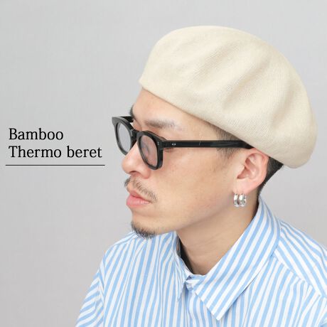 [^:CNT-010]tăV[YɃsb^ou[x[\ȃTXeiufނgpAou[T[x[BDڂ̂ȂA_炩ۂVGbgBՂƂ{[ŁA̃X^COɎyɃANZgvXB{fBSʂɁA炩ȔG̃ou[fނgpBƂ̂NÉAEɂ炵ăAVg[ȃoXŔAWy߂܂BRۖhLz̍Aou[fނgpĂ̂ŁAXq̔M܂ELCɂ邱ƂȂgpł̂|Cg܂Ŏ^т\Ȃ̂ŁAig͂As⃊][gȂǁALV[Ɋ􂵂Ă܂BPoint 01TXeiuȑfނƂĒڂĂou[fނgpAou[T[x[BDڂ̂ȂAӂۂVGbgB傫߃TCYX^CÕANZgɂ҂IPoint 02{fBɂ́A炩ȔG̃ou[fނgpBVR̍RۖhLz̍B_KvƂȂƂTXeiufނƂĒځBPoint 03{[AEɌX肷邱ƂŃrbOVGbgy߂܂BPoint 04ɂ́AƃSfނ̃Xxi~߁jzuB悢tBbgŒp\BPoint 05_炩ȑfފŁAXq܂Ŏ[\B^тɕ֗ptĂ̋G߂ɂ҂ȑfފ̃ACełBȌڂƃV̂fނŁA̃R[fɍ킹邾ł₩ȋGߊvXĂ܂BUTCY̊ۂ݂̂VGbgAʂos̃Xg[gX^Cɍ킹̂͂AVcXbNXȂǃLC߂ȃR[fBl[gɂ킹₷VvȃfUCłBj킸jZbNXŎĝŁAv[gɂIXXBTCYt[TCY/@F58.5cm/aF25.0cm/fށou[i|@ہj46, |GXe38, 16/Y