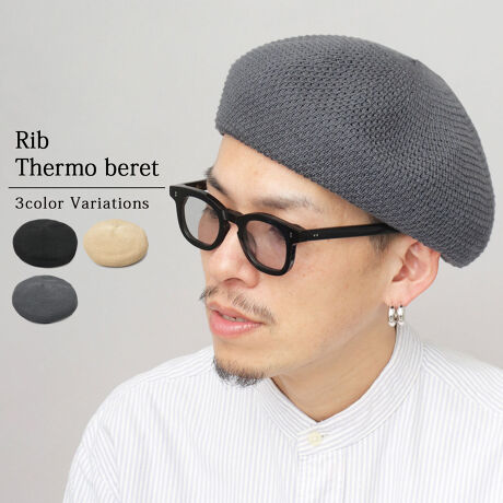 [^:CNT-011]̃R[fɍ킹ėɁIl҂݃ou[x[\ȃTXeiufނgpAl҂݃T[x[BՂƂ{[ŁA̃X^COɎyɃANZgvXB{fBSʂɁAƕ҂܂ꂽl҂ݐngpBƂ̂NÉAEɂ炵ăAVg[ȃoXŔAWy߂܂BRۖhLz̍Aou[fނgpĂ̂ŁAXq̔M܂ELCɂ邱ƂȂgpł̂|Cg܂Ŏ^т\Ȃ̂ŁAig͂As⃊][gȂǁALV[Ɋ􂵂Ă܂BPoint 01TXeiuȑfނƂĒڂĂou[fނgpAl҂݃T[x[BڂȁAƂl҂ݐnB傫߃TCYX^CÕANZgɂ҂IPoint 02{fBɂ́A炩ȔG̃ou[fނgpBVR̍RۖhLz̍B_KvƂȂƂTXeiufނƂĒځBPoint 03{[AEɌX肷邱ƂŃrbOVGbgy߂܂BPoint 04ɂ́AƃSfނ̃Xxi~߁jzuB悢tBbgŒp\BPoint 05_炩ȑfފŁAXq܂Ŏ[\B^тɕ֗ptĂ̋G߂ɂ҂ȑfފ̃ACełBȌڂƃV̂fނŁA̃R[fɍ킹邾ł₩ȋGߊvXĂ܂BUTCY̊ۂ݂̂VGbgAʂos̃Xg[gX^Cɍ킹̂͂AVcXbNXȂǃLC߂ȃR[fBl[gɂ킹₷VvȃfUCłBj킸jZbNXŎĝŁAv[gɂIXXBTCYt[TCY/@F58.5cm/aF25.0cm/fށou[i|@ہj46, |GXe38, 16/Y