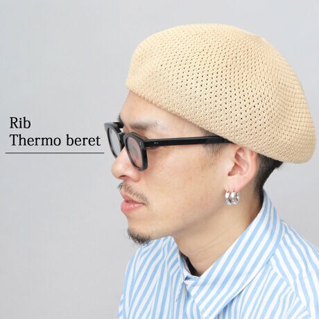 [^:CNT-011]̃R[fɍ킹ėɁIl҂݃ou[x[\ȃTXeiufނgpAl҂݃T[x[BՂƂ{[ŁA̃X^COɎyɃANZgvXB{fBSʂɁAƕ҂܂ꂽl҂ݐngpBƂ̂NÉAEɂ炵ăAVg[ȃoXŔAWy߂܂BRۖhLz̍Aou[fނgpĂ̂ŁAXq̔M܂ELCɂ邱ƂȂgpł̂|Cg܂Ŏ^т\Ȃ̂ŁAig͂As⃊][gȂǁALV[Ɋ􂵂Ă܂BPoint 01TXeiuȑfނƂĒڂĂou[fނgpAl҂݃T[x[BڂȁAƂl҂ݐnB傫߃TCYX^CÕANZgɂ҂IPoint 02{fBɂ́A炩ȔG̃ou[fނgpBVR̍RۖhLz̍B_KvƂȂƂTXeiufނƂĒځBPoint 03{[AEɌX肷邱ƂŃrbOVGbgy߂܂BPoint 04ɂ́AƃSfނ̃Xxi~߁jzuB悢tBbgŒp\BPoint 05_炩ȑfފŁAXq܂Ŏ[\B^тɕ֗ptĂ̋G߂ɂ҂ȑfފ̃ACełBȌڂƃV̂fނŁA̃R[fɍ킹邾ł₩ȋGߊvXĂ܂BUTCY̊ۂ݂̂VGbgAʂos̃Xg[gX^Cɍ킹̂͂AVcXbNXȂǃLC߂ȃR[fBl[gɂ킹₷VvȃfUCłBj킸jZbNXŎĝŁAv[gɂIXXBTCYt[TCY/@F58.5cm/aF25.0cm/fށou[i|@ہj46, |GXe38, 16/Y