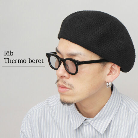 [^:CNT-011]̃R[fɍ킹ėɁIl҂݃ou[x[\ȃTXeiufނgpAl҂݃T[x[BՂƂ{[ŁA̃X^COɎyɃANZgvXB{fBSʂɁAƕ҂܂ꂽl҂ݐngpBƂ̂NÉAEɂ炵ăAVg[ȃoXŔAWy߂܂BRۖhLz̍Aou[fނgpĂ̂ŁAXq̔M܂ELCɂ邱ƂȂgpł̂|Cg܂Ŏ^т\Ȃ̂ŁAig͂As⃊][gȂǁALV[Ɋ􂵂Ă܂BPoint 01TXeiuȑfނƂĒڂĂou[fނgpAl҂݃T[x[BڂȁAƂl҂ݐnB傫߃TCYX^CÕANZgɂ҂IPoint 02{fBɂ́A炩ȔG̃ou[fނgpBVR̍RۖhLz̍B_KvƂȂƂTXeiufނƂĒځBPoint 03{[AEɌX肷邱ƂŃrbOVGbgy߂܂BPoint 04ɂ́AƃSfނ̃Xxi~߁jzuB悢tBbgŒp\BPoint 05_炩ȑfފŁAXq܂Ŏ[\B^тɕ֗ptĂ̋G߂ɂ҂ȑfފ̃ACełBȌڂƃV̂fނŁA̃R[fɍ킹邾ł₩ȋGߊvXĂ܂BUTCY̊ۂ݂̂VGbgAʂos̃Xg[gX^Cɍ킹̂͂AVcXbNXȂǃLC߂ȃR[fBl[gɂ킹₷VvȃfUCłBj킸jZbNXŎĝŁAv[gɂIXXBTCYt[TCY/@F58.5cm/aF25.0cm/fށou[i|@ہj46, |GXe38, 16/Y