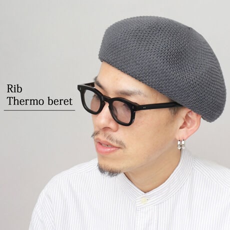 [^:CNT-011]̃R[fɍ킹ėɁIl҂݃ou[x[\ȃTXeiufނgpAl҂݃T[x[BՂƂ{[ŁA̃X^COɎyɃANZgvXB{fBSʂɁAƕ҂܂ꂽl҂ݐngpBƂ̂NÉAEɂ炵ăAVg[ȃoXŔAWy߂܂BRۖhLz̍Aou[fނgpĂ̂ŁAXq̔M܂ELCɂ邱ƂȂgpł̂|Cg܂Ŏ^т\Ȃ̂ŁAig͂As⃊][gȂǁALV[Ɋ􂵂Ă܂BPoint 01TXeiuȑfނƂĒڂĂou[fނgpAl҂݃T[x[BڂȁAƂl҂ݐnB傫߃TCYX^CÕANZgɂ҂IPoint 02{fBɂ́A炩ȔG̃ou[fނgpBVR̍RۖhLz̍B_KvƂȂƂTXeiufނƂĒځBPoint 03{[AEɌX肷邱ƂŃrbOVGbgy߂܂BPoint 04ɂ́AƃSfނ̃Xxi~߁jzuB悢tBbgŒp\BPoint 05_炩ȑfފŁAXq܂Ŏ[\B^тɕ֗ptĂ̋G߂ɂ҂ȑfފ̃ACełBȌڂƃV̂fނŁA̃R[fɍ킹邾ł₩ȋGߊvXĂ܂BUTCY̊ۂ݂̂VGbgAʂos̃Xg[gX^Cɍ킹̂͂AVcXbNXȂǃLC߂ȃR[fBl[gɂ킹₷VvȃfUCłBj킸jZbNXŎĝŁAv[gɂIXXBTCYt[TCY/@F58.5cm/aF25.0cm/fށou[i|@ہj46, |GXe38, 16/Y