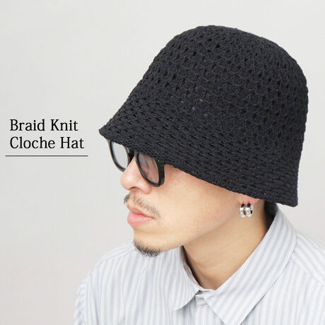 [^:CNT-012]̃R[fɍ킹ėɁI҂ݍ݃NVFnbgڂȁAƂܕ҂݂͂̃jbgNVFnbgBe߂ɂƕ҂ݏグꂽ{fB̃R[fBl[gɃkPvXByʂʋCɗDꂽAV̂fނgpĂ̂ŁAG߂̔ACeƂĂPȂĂh~ȂǁA΍ɂȂāA邾ŏ{ɂȂD́B܂Ŏ^т\Ȃ̂ŁAig͂As⃊][gȂǁALV[Ɋ􂵂Ă܂BPoint 01ڂȁAƂܕ҂݂͂̃jbgNVFnbgB̃X^CÕANZgɂ҂BPoint 02fނɂ́A_炩AV̂iCfނgpByʂŁAʋCǂAfފ́BtăV[Yɂ߁Point 03360x̉ũcóAƓJbgĂ̂|CgBPoint 04Xxi~߁jɔzuꂽAWX^[ŁALTCY̒߂\BPoint 05_炩ȑfފŁAXq܂Ŏ[\B^тɕ֗Point 06[߂̐݌vŁAŜɁBpƕ҂ݏグꂽܕ҂ݐñnbǵA̑ɍ킹邾őu₩ȃR[fɂȂIVACełBVvȃfUCȂ̂ŁAJWALC߃X^C܂ŕL킹܂Bܕ҂݂̏_炩ȃVGbgAʂoĉ̂͂AjƃNbV[nbĝ悤ɕLX^COɍ킹₷ACełB؂ȕւ̃Mtgv[gɂTCYt[TCYiTCY߃AWX^[tj/@F59.0 cm/F16.0cm/fށiC60, |GXe40/Y