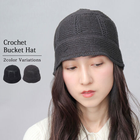 [^:HDT-192]̃R[fɍ킹ėɁI҂ݍ݃NVFnbgڂȁAƂNVF҂݂͂̃jbgnbgBƁAD҂ݏグꂽ{fB̃R[fBl[gɃkPvXByʂʋCɗDꂽAV̂fނgpĂ̂ŁAG߂̔ACeƂĂPȂĂh~ȂǁA΍ɂȂāA邾ŏ{ɂȂD́B܂Ŏ^т\Ȃ̂ŁAig͂As⃊][gȂǁALV[Ɋ􂵂Ă܂BPoint 01ڂɂȁA[XCNȃNVF҂ݐñjbgnbgB̃X^CÕANZgɂ҂BPoint 02fނɂ́A_炩AV̂郌[fނgpByʂŁAʋCǂA鐶ńBtăV[Yɂ߁Point 03360x̉ũcoJbgĂ̂|CgBPoint 04_炩ȑfފŁAXq܂Ŏ[\B^тɕ֗Point 05[߂̐݌vŁAŜɁBpƕ҂ݏグꂽNVF҂ݐñnbǵA̑ɍ킹邾őu₩ȃR[fɂȂIVACełBVvȃfUCȂ̂ŁAJWALC߃X^C܂ŕL킹܂BNVF҂݂̏_炩ȃVGbgAʂoĉ̂͂AjƃNbV[nbĝ悤ɕLX^COɍ킹₷ACełB؂ȕւ̃Mtgv[gɂTCYt[TCY/@F58.0 cm/F20.0cm/fށ[33%, 33%, ފO@ہij21%, |GXe13%/Y/uhw HIDE TRADING PRODUCT / qfg[fBOv_Ng xt@bVƊEɂĖXqŗLȃ[J[̃IWiiBLbvnnbgnȂǖXqSʂ𕝍LJo[BiƕĩoX̗ǂRXpɗDꂽíBG݃`F[XȂǂłL舵Ă܂B