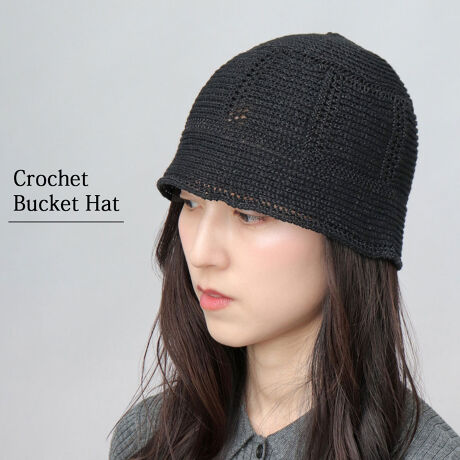 [^:HDT-192]̃R[fɍ킹ėɁI҂ݍ݃NVFnbgڂȁAƂNVF҂݂͂̃jbgnbgBƁAD҂ݏグꂽ{fB̃R[fBl[gɃkPvXByʂʋCɗDꂽAV̂fނgpĂ̂ŁAG߂̔ACeƂĂPȂĂh~ȂǁA΍ɂȂāA邾ŏ{ɂȂD́B܂Ŏ^т\Ȃ̂ŁAig͂As⃊][gȂǁALV[Ɋ􂵂Ă܂BPoint 01ڂɂȁA[XCNȃNVF҂ݐñjbgnbgB̃X^CÕANZgɂ҂BPoint 02fނɂ́A_炩AV̂郌[fނgpByʂŁAʋCǂA鐶ńBtăV[Yɂ߁Point 03360x̉ũcoJbgĂ̂|CgBPoint 04_炩ȑfފŁAXq܂Ŏ[\B^тɕ֗Point 05[߂̐݌vŁAŜɁBpƕ҂ݏグꂽNVF҂ݐñnbǵA̑ɍ킹邾őu₩ȃR[fɂȂIVACełBVvȃfUCȂ̂ŁAJWALC߃X^C܂ŕL킹܂BNVF҂݂̏_炩ȃVGbgAʂoĉ̂͂AjƃNbV[nbĝ悤ɕLX^COɍ킹₷ACełB؂ȕւ̃Mtgv[gɂTCYt[TCY/@F58.0 cm/F20.0cm/fށ[33%, 33%, ފO@ہij21%, |GXe13%/Y/uhw HIDE TRADING PRODUCT / qfg[fBOv_Ng xt@bVƊEɂĖXqŗLȃ[J[̃IWiiBLbvnnbgnȂǖXqSʂ𕝍LJo[BiƕĩoX̗ǂRXpɗDꂽíBG݃`F[XȂǂłL舵Ă܂B