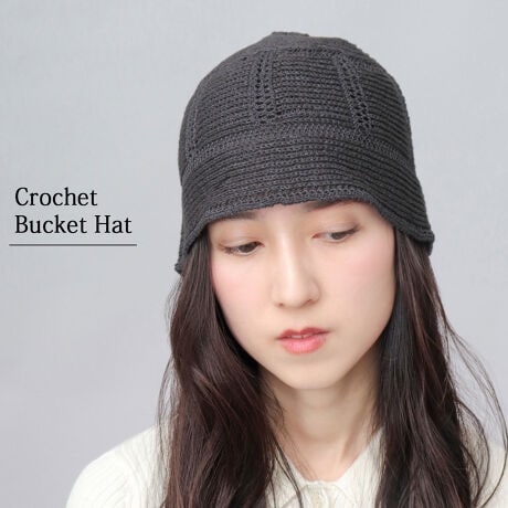 [^:HDT-192]̃R[fɍ킹ėɁI҂ݍ݃NVFnbgڂȁAƂNVF҂݂͂̃jbgnbgBƁAD҂ݏグꂽ{fB̃R[fBl[gɃkPvXByʂʋCɗDꂽAV̂fނgpĂ̂ŁAG߂̔ACeƂĂPȂĂh~ȂǁA΍ɂȂāA邾ŏ{ɂȂD́B܂Ŏ^т\Ȃ̂ŁAig͂As⃊][gȂǁALV[Ɋ􂵂Ă܂BPoint 01ڂɂȁA[XCNȃNVF҂ݐñjbgnbgB̃X^CÕANZgɂ҂BPoint 02fނɂ́A_炩AV̂郌[fނgpByʂŁAʋCǂA鐶ńBtăV[Yɂ߁Point 03360x̉ũcoJbgĂ̂|CgBPoint 04_炩ȑfފŁAXq܂Ŏ[\B^тɕ֗Point 05[߂̐݌vŁAŜɁBpƕ҂ݏグꂽNVF҂ݐñnbǵA̑ɍ킹邾őu₩ȃR[fɂȂIVACełBVvȃfUCȂ̂ŁAJWALC߃X^C܂ŕL킹܂BNVF҂݂̏_炩ȃVGbgAʂoĉ̂͂AjƃNbV[nbĝ悤ɕLX^COɍ킹₷ACełB؂ȕւ̃Mtgv[gɂTCYt[TCY/@F58.0 cm/F20.0cm/fށ[33%, 33%, ފO@ہij21%, |GXe13%/Y/uhw HIDE TRADING PRODUCT / qfg[fBOv_Ng xt@bVƊEɂĖXqŗLȃ[J[̃IWiiBLbvnnbgnȂǖXqSʂ𕝍LJo[BiƕĩoX̗ǂRXpɗDꂽíBG݃`F[XȂǂłL舵Ă܂B