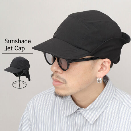 [^:HDT-187]Ă̕K{ACeI^tɎgTVF[htLbvWFbgLbv炵5pl̓ɉVGbgɁAcn𔲂\tg΁A㕔ɔzuꂽh[R[hA܂ݎ̃TVF[hȂǁAAEghAȗvfӂ񂾂ɋlߍ܂ꂽATVF[htWFbgLbvByʂȂ狭x̍Xgb`̃bvXgbvngpÃtBbg̒߂\ȃAWX^[tŁAANeBuɓV[ɂsb^IVvfUCŁA킹I΂₷̂|CgBtFXɁIVтɁIAEghAɁItẴANeBuV[ɂ߁IPoint 01cn𔲂\tg΂̃WFbgLbv̌ɃXibv{^Ő܂݂łTVF[hAAEghAȕ͋C̃TVF[htWFbgLbvBPoint 02Xq̌㕔ɃV[h邱ƂŁA񌳂ƕAJbgBsvɂ́A2̃Xibv{^pāA܂ނƂł܂Ƃ܂܂^E[Xւ̐؂ւȒPIPoint 03cn𔲂\tg΂́Aɉ悤ɎRȃJ[u`Aɉe𗎂ƂĂ܂BⒷ߂ɐ݌vĂ̂ŁAʔQBPoint 04NEɂ͐cĂȂ߁ASnQBJ`bƂĂȂA͋ĈACeɎdオ܂BPoint 05\nɂ́AyʂȂ狭x̍bvXgbvngpBANeBuȃV[Ƀsb^̃ACeɁ Xgb`ŗDtBbg|CgBbvXgbvnƂ́Hiqɑ@ۂD܂Ă邽߁Ajꂽقꂽ肵ɂAϋv̂鐶nBPoint 06{fB̌ɂ́ÃTCY߂邽߂̃h[R[hƃXgbp[zuBSR̃h[R[hi邱ƂŃTCY̔߂\BPoint 07TbƏ_炩ȑfފŁAXq܂ނƂ\BobOɓČgтłĕ֗BpXgb`ŃCgȎ̃bvXgbvnȂ̂ŁASnAxɕȂI^E[X͖ܘ_AAEghAV[łKVKVgp\łBď̖Oɂ̓TVF[ht|Iɂ߂łBĂ΍A̔MǑ΍1͎ĂACeBj킸Ɋy߂fUCȂ̂ŁAVFAł̎gpAv[gEMtgɂTCYt[TCYiTCY߃AWX^[tj/@F58.0cm/΁F7.5cm/F10.0cm/fށiC90, |E^10/Yxgi