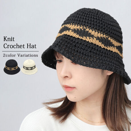 [^:HDT-191]̃R[fɍ킹ėɁIjbgNVFnbgڂȁAƂܕ҂݂͂̃NbV[nbgBe߂ɂƕ҂ݏグꂽ{fB̃R[fBl[gɃkPvXByʂʋCɗDꂽfނgpĂ̂ŁAG߂̔ACeƂĂPȂĂh~ȂǁA΍ɂȂāA邾ŏ{ɂȂD́B܂Ŏ^т\Ȃ̂ŁAig͂As⃊][gȂǁALV[Ɋ􂵂Ă܂BPoint 01ڂȁAƂܕ҂݂͂̃NbV[nbgB􉽊w͗l̃fUCR[fBl[g̃ANZgɂ҂BPoint 02fނɂ́A悢VȂAӂ_炩A|GXefނgpByʂŁAʋCǂAfފ́BtăV[Yɂ߁Point 03360x̉ũcoJbgĂ̂|CgBPoint 04_炩ȑfފŁAXq܂Ŏ[\B^тɕ֗Point 05[߂̐݌vŁAŜɁBpƕ҂ݏグꂽNVF҂ݐñjbgnbǵA̑ɍ킹邾őu₩ȃR[fɂȂIVACełBANZgŎ{ꂽAzF̊􉽊w͗lAJWALC߃X^C܂ŕL킹܂BNVF҂݂̏_炩ȃVGbgʂoLX^COɍ킹₷NbV[nbǵAĂ̂ŁAJbvŃVFAȂǂ߂łB؂ȕւ̃Mtgv[gɂTCYt[TCY/@F58.0cm/F21.0cm/fށ|GXe100/Y