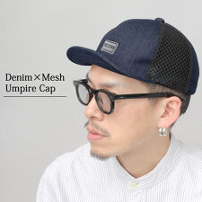 メッシュ切替 デニム アンパイアキャップ
