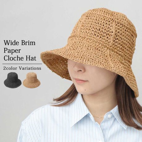 [^:HDT-195]ȃChuT}[V[ɉf遝coLy[p[nbgڂȁAƂܕ҂݂͂̃y[p[NbVFnbgBۂ݂ттNEƉu̒ޏ̃VGbgByʂłȂ₩ȎfނgpB҂݂ł҂݂܂ꂽi`ȐńB360̉傫߂̃cóAʂQBʋC̗ǂAyʂŏ_炩ȑfނ́A1Kɉ߂菕Ă܂B܂ނƂôŁAobOɓČgтȂǃfC[ɎốڂȏtăV[Ƀsb^̃ACeBPoint 01NtĝAڂɂȃy[p[NbVFnbgBۂ݂ттNEƉu̒ޏ̃VGbgBCȂiqANZgɁBPoint 02fނɂ́AyʂłȂ₩ȎfނgpB҂݂ŒʋCǂA҂ݍ܂ꂽi`ȐńBPoint 03360xɔzꂽL̃coŁAJbgBĂ΍ɂPoint 04_炩ȑfފŁAXq܂Ŏ[\B^тɕ֗Point 05Xxi~߁j̃}WbNe[vtAWX^[ŁAtBbg̒߂\BPoint 06[߂̐݌vŁAŜɁBpĂ炵fފ̃y[p[nbgłB[߂ł̂ňS܂BVvŃR[fɍ킹₷A邾ŃX^COɋGߊvXĂ܂BʋCǂAL̃coœJbgĂ̂Ŏpob`łBď̃JWAX^CƂob`tĂ̂o⃌W[ȂǕLV[ŊԈႢȂITCYt[TCYiTCY߃AWX^[tj/@F58.0cm/΁F8.0cm/F11.0cm/fށފO@ہiy[p[j100%/Y/uhw HIDE TRADING PRODUCT / qfg[fBOv_Ng xt@bVƊEɂĖXqŗLȃ[J[̃IWiiBLbvnnbgnȂǖXqSʂ𕝍LJo[BiƕĩoX̗ǂRXpɗDꂽíBG݃`F[XȂǂłL舵Ă܂B