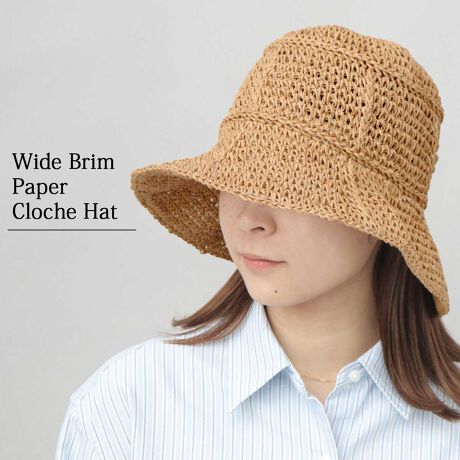 [^:HDT-195]ȃChuT}[V[ɉf遝coLy[p[nbgڂȁAƂܕ҂݂͂̃y[p[NbVFnbgBۂ݂ттNEƉu̒ޏ̃VGbgByʂłȂ₩ȎfނgpB҂݂ł҂݂܂ꂽi`ȐńB360̉傫߂̃cóAʂQBʋC̗ǂAyʂŏ_炩ȑfނ́A1Kɉ߂菕Ă܂B܂ނƂôŁAobOɓČgтȂǃfC[ɎốڂȏtăV[Ƀsb^̃ACeBPoint 01NtĝAڂɂȃy[p[NbVFnbgBۂ݂ттNEƉu̒ޏ̃VGbgBCȂiqANZgɁBPoint 02fނɂ́AyʂłȂ₩ȎfނgpB҂݂ŒʋCǂA҂ݍ܂ꂽi`ȐńBPoint 03360xɔzꂽL̃coŁAJbgBĂ΍ɂPoint 04_炩ȑfފŁAXq܂Ŏ[\B^тɕ֗Point 05Xxi~߁j̃}WbNe[vtAWX^[ŁAtBbg̒߂\BPoint 06[߂̐݌vŁAŜɁBpĂ炵fފ̃y[p[nbgłB[߂ł̂ňS܂BVvŃR[fɍ킹₷A邾ŃX^COɋGߊvXĂ܂BʋCǂAL̃coœJbgĂ̂Ŏpob`łBď̃JWAX^CƂob`tĂ̂o⃌W[ȂǕLV[ŊԈႢȂITCYt[TCYiTCY߃AWX^[tj/@F58.0cm/΁F8.0cm/F11.0cm/fށފO@ہiy[p[j100%/Y/uhw HIDE TRADING PRODUCT / qfg[fBOv_Ng xt@bVƊEɂĖXqŗLȃ[J[̃IWiiBLbvnnbgnȂǖXqSʂ𕝍LJo[BiƕĩoX̗ǂRXpɗDꂽíBG݃`F[XȂǂłL舵Ă܂B