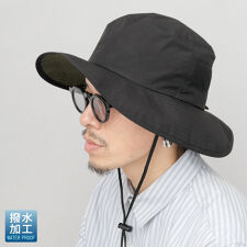 一級遮光 撥水ナイロン アドベンチャー 日傘ハット