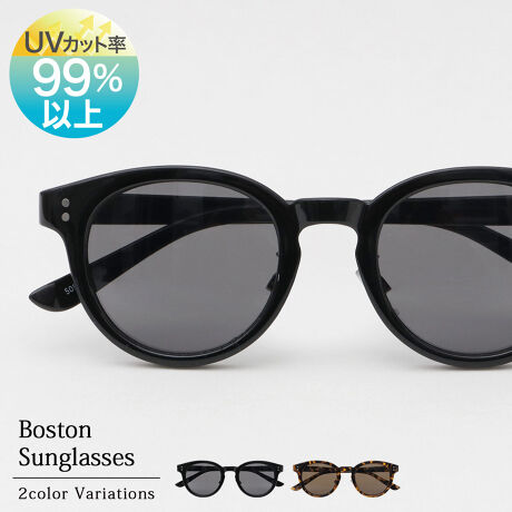 [^:SPM-023]傫߃YƓȃŕ\ɃANZg傫߂̃YɁÂ݂郊Iȕ͋C̃{Xg^CvBoX̎ꂽ{XgVFCvB{Xg͊ۂ݂邽߁ADA炩ۂ^Ă܂BꃁKl̒Ԍ^ĂLォlCIȂ̂锖evɂASnIߊ^CvlpEʒEtOp/dlUVJbg99%ȏ/@pbhiNOXj/tiT[rXP[XiKl@nj/@YaijF4.5cm/YaicjF4.2cm/ubWF2.0cm/evF14.5cm/S̉it[݁jF14.0cm/S̏cit[݁jF4.9cm/W[ł̍̐ƂȂ܂̂ő̌덷ꍇ܂B\߂B/摜͂ł̐Fɋ߂ÂĂ͂܂ȀƎ˂pxAj^[ɂFقȂꍇ܂B/fށYFvX`bNiR[eBOj/YgFvX`bN/evFvX`bN/dʁ28O/Y