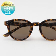 セルフレーム サングラス 太リム ボストンタイプ 鼻パッド付き 大きめレンズ