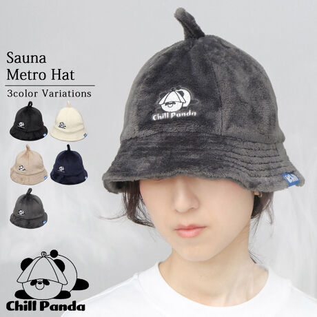 [^:HDT-196]TEiԂɃggmCITEignbgv킸قƂĂ܂Au`p_vƈꏏɐAwChill Pandai`p_jx̃TEinbgBۂ݂ттNE360xcóAgnbĝ悤ȃIVVGbgB炩ȔG̃}CNt@Co[nȂ̂ŁASnQIn͓ȂQddlŁAfMATEi̔M瓪ی삵ÂڂAւ̃_[WPAĂ܂B[߂̐݌vŁA܂łۂB̂ŁAEEy݂₶蒷ԃTɂIXXۂĂAEHbVudlȂ̂|CgIPoint 01gnbĝ悤ȃIVȃVGbg̃{fBɁAtǵu`p_v̎hJfUC킢TEinbgBTCh̃sX^OANZgɁPoint 02Ȃ߂炩ȔG̃}CNt@Co[ngpBŁAG肪ǂAzEzɂDĂ܂BiĐ؂邱Ƃ\łB@n͂|CgI|GXeiCȂǂ̉w@ۂgpńAȑfނ̐nɗDĂ邽߁AɊ₷AGۂ̔ɐBhƂł܂BxAԎgpĂAщH⎅oɂ߁AvŒ܂BPoint 03n͓ȂQddlŒfMATEi̔M瓪ی삵ÂڂAւ̃_[WPAĂ܂BPoint 04荂̂A[߂ɔ݌vBTEiɏWłpIȍ|CgPoint 05gbvɂ́AnK[[vtB{ݓgpłuɁAǂł݂邹̂ŉqItbNt̗Ƃɂ֗IPoint 06􂢉\ȐnȂ̂ŁAgp͐ĐۂĂ̂|CgBpTEi͔ւ̃_[WSzɂȂ܂ATEinbgΈSăTł܂BAMȂÂ炭Âڂɂ̂ŁASB̏ԂɋCgɂ͕K{̃ACełInh^IoŁAŎ^т₷̂|CgBETEiAEtO[XȂǉKɃggmCɂ߁ITET̂ɂ҂̃ACełBCyɐ􂦂fފȂ̂ŁATEinbg𐴌ɕۂĂ̂|CgBTȂFllAƑւ̃v[gɂ߂łBT̂ɂTCYt[TCY/@F34.0cm/F23.0cm/fށ|GXe100/Yxgi