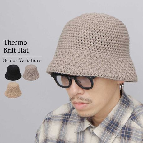 [^:CNT-016]TbƔđl̔vX؂ւ҂݃jbgnbgⓧ̂AƂܕ҂݂̃T[jbgnbgBbV̂悤ɁAe߂ɂƕ҂ݏグꂽ{fB̃R[fɃkPvXB_炩nT[gpA^Cɂp\BE[|GXefނgpANъ̂Aĝ݂\ȂA悢ʋCŔM܂hAX̏ɂ̂|CgB_炩ȐnŁARpNgɐ܂݂\Ȃ̂ŁAig͂AAEghA◷sȂǁALV[Ŋ􂵂Ă܂BPoint 01_炩n̂T[gpA[XCNȃNVF҂ݐñT[jbgnbgBx̂悤ȏ_炩ȃtHƃNtĝ؂ւX^COɔvXBPoint 02`ێ鐫T[gpB_炩̂ɃnALCȃVGbgۂƂ\BPoint 03fނɂ́AE[|GXegpBƓȐnȂAyʂŐLkɗDA^Cg߂ɂȂA▭ȃtBbǵBPoint 04ʋCɗDꂽAⓧ̂鐶nɉA悢V̂鎅NEɖʂ悤ɕ҂ݍ܂Ă̂ŁAԂ̒pXgXt[ɁBPoint 05360x̉ũcóAƓJbgĂ̂|CgBPoint 06Xxi~߁jɔzuꂽAWX^[ŁALTCY̒߂\BPoint 07_炩ȑfފŁAXq܂Ŏ[\B^тɕ֗Point 08[߂̐݌vŁAŜɁBpgnbgƂ悭VGbg̃ACełAco߂ŁAĂ̂łBE[ō쐬ꂽn͏_炩ׁAtBbgǂSnڐ[ɔ̂ŁATbƔ邾ŁA͋C̏oACełBVvȃfUCȂ̂ŁAlJWAɂ͂AXg[g؍ALC߂ȂǁAL}b`Ă܂Bĉ̂͂AjƃNbV[nbĝ悤ɕLX^COɍ킹₷ACełB؂ȕւ̃Mtgv[gɂTCYt[TCYiTCY߃AWX^[tj/@F58.5cm/F21.5cm/fށ|GXe90, E[10/Y