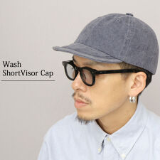 ウォッシュツイル 無地 アンパイアキャップ