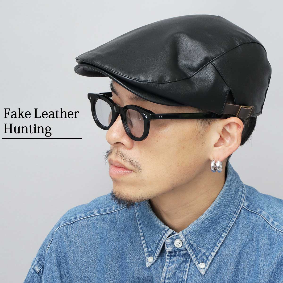 最終値下げ！GARNI ハンチング　レザー f9ca84af5c66bf73548f220f247e4a