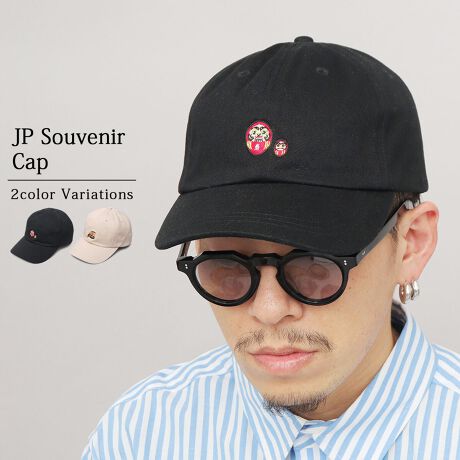 [^:RBN-070]Wpj[YhJXg[głځIX[xjALbv6pl̃x[VbNȃtHŔ₷AÔȂVGbg̃nCLbvBJ[ɈقȂAg{炵hfUChJ|CgBȂ₩ȐñRbgcCgpAI[V[Yp\ɁB􂢉\Ȃ̂ŁAɎĝ|CgBAWX^[tŃTCY߂\Ȃ̂ŁAj킸jZbNXłgp܂B]xg͎[łȂ̂ŃobNX^C聝Point 01VvȖnx[XɁAg{炵hfUChJ{ꂽnCLvB[߂̔肪Alɔ₷VGbgɁBPoint 02E肢鏕Ă w܁iDaruma dolljxAJ^ExMh؂ɒʂ鉏NŒm wDiTreasure ShipjxBJ[ɈقȂAg{炵hfUChJ|CgɁBPoint 03i`ȕ̃RbgcCfނgpB悢݁EnȂAȂ₩ȐńBPoint 04ɂ₩ȃJ[ũcoLX^Cɍ킹₷AiLbvȂɂIXXBⒷ߂̃coƓJbgBPoint 05NẼtFCXɂ͐cĂȂ߁ASnQBJ`bƂĂȂ͋ĈACeɎdオ܂BPoint 06obNAWX^[ŁAtBbg̒߂\B]xg͎[łAƂfUCBAeB[NS[h̃obNl͋̕CBPoint 07􂢉\ȃEHbVudlByɐ􂦂̂|CgBpVvŎg肪ǂx[X{[LbvłBJWAȕ̃RbgfނȂ̂ŁA݂ǂAʔNC˂Ȃg܂BwACNʓ|ȎȂǂɂATbƔĕ֗łBVvȂtg̃fUChJA̃R[fBl[gɎyɃANZgvXł܂BCÔFBւ̃Mtgv[gɂ΂邱ƊԈႢȂ{`̎hJfUC̓Xg[głڂ̃ACeITCYt[TCYiTCY߃AWX^[tj/@F58.5cm/΁F7.5cm/F10.0cm/fށ{́F100%/Y