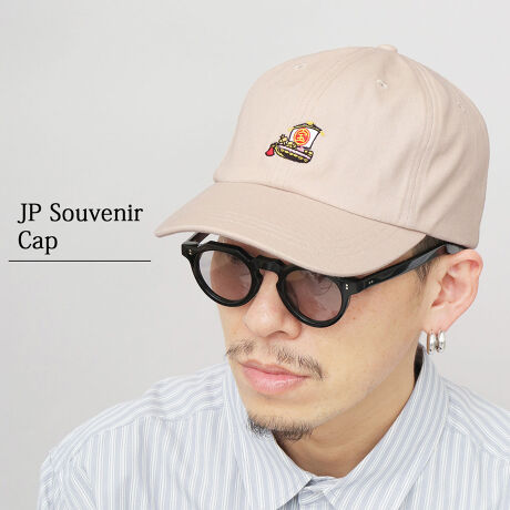 [^:RBN-070]Wpj[YhJXg[głځIX[xjALbv6pl̃x[VbNȃtHŔ₷AÔȂVGbg̃nCLbvBJ[ɈقȂAg{炵hfUChJ|CgBȂ₩ȐñRbgcCgpAI[V[Yp\ɁB􂢉\Ȃ̂ŁAɎĝ|CgBAWX^[tŃTCY߂\Ȃ̂ŁAj킸jZbNXłgp܂B]xg͎[łȂ̂ŃobNX^C聝Point 01VvȖnx[XɁAg{炵hfUChJ{ꂽnCLvB[߂̔肪Alɔ₷VGbgɁBPoint 02E肢鏕Ă w܁iDaruma dolljxAJ^ExMh؂ɒʂ鉏NŒm wDiTreasure ShipjxBJ[ɈقȂAg{炵hfUChJ|CgɁBPoint 03i`ȕ̃RbgcCfނgpB悢݁EnȂAȂ₩ȐńBPoint 04ɂ₩ȃJ[ũcoLX^Cɍ킹₷AiLbvȂɂIXXBⒷ߂̃coƓJbgBPoint 05NẼtFCXɂ͐cĂȂ߁ASnQBJ`bƂĂȂ͋ĈACeɎdオ܂BPoint 06obNAWX^[ŁAtBbg̒߂\B]xg͎[łAƂfUCBAeB[NS[h̃obNl͋̕CBPoint 07􂢉\ȃEHbVudlByɐ􂦂̂|CgBpVvŎg肪ǂx[X{[LbvłBJWAȕ̃RbgfނȂ̂ŁA݂ǂAʔNC˂Ȃg܂BwACNʓ|ȎȂǂɂATbƔĕ֗łBVvȂtg̃fUChJA̃R[fBl[gɎyɃANZgvXł܂BCÔFBւ̃Mtgv[gɂ΂邱ƊԈႢȂ{`̎hJfUC̓Xg[głڂ̃ACeITCYt[TCYiTCY߃AWX^[tj/@F58.5cm/΁F7.5cm/F10.0cm/fށ{́F100%/Y