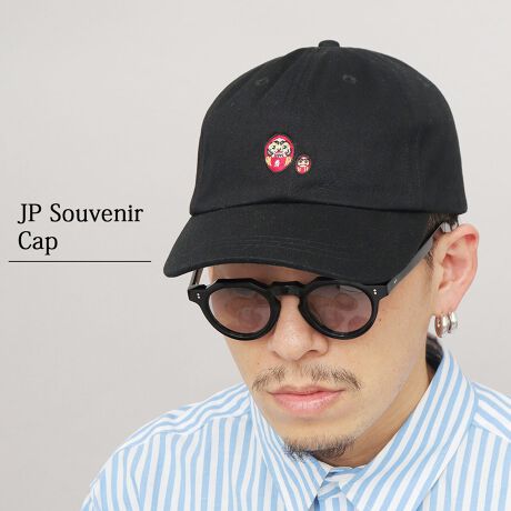 [^:RBN-070]Wpj[YhJXg[głځIX[xjALbv6pl̃x[VbNȃtHŔ₷AÔȂVGbg̃nCLbvBJ[ɈقȂAg{炵hfUChJ|CgBȂ₩ȐñRbgcCgpAI[V[Yp\ɁB􂢉\Ȃ̂ŁAɎĝ|CgBAWX^[tŃTCY߂\Ȃ̂ŁAj킸jZbNXłgp܂B]xg͎[łȂ̂ŃobNX^C聝Point 01VvȖnx[XɁAg{炵hfUChJ{ꂽnCLvB[߂̔肪Alɔ₷VGbgɁBPoint 02E肢鏕Ă w܁iDaruma dolljxAJ^ExMh؂ɒʂ鉏NŒm wDiTreasure ShipjxBJ[ɈقȂAg{炵hfUChJ|CgɁBPoint 03i`ȕ̃RbgcCfނgpB悢݁EnȂAȂ₩ȐńBPoint 04ɂ₩ȃJ[ũcoLX^Cɍ킹₷AiLbvȂɂIXXBⒷ߂̃coƓJbgBPoint 05NẼtFCXɂ͐cĂȂ߁ASnQBJ`bƂĂȂ͋ĈACeɎdオ܂BPoint 06obNAWX^[ŁAtBbg̒߂\B]xg͎[łAƂfUCBAeB[NS[h̃obNl͋̕CBPoint 07􂢉\ȃEHbVudlByɐ􂦂̂|CgBpVvŎg肪ǂx[X{[LbvłBJWAȕ̃RbgfނȂ̂ŁA݂ǂAʔNC˂Ȃg܂BwACNʓ|ȎȂǂɂATbƔĕ֗łBVvȂtg̃fUChJA̃R[fBl[gɎyɃANZgvXł܂BCÔFBւ̃Mtgv[gɂ΂邱ƊԈႢȂ{`̎hJfUC̓Xg[głڂ̃ACeITCYt[TCYiTCY߃AWX^[tj/@F58.5cm/΁F7.5cm/F10.0cm/fށ{́F100%/Y