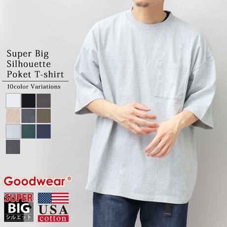 [^:HWD-004]iGoodwear rbOVGbg TVc J[zCg / ubN / ubN-A(`R[) / x[W(O[W) / u[(X[gu[) / uE-A(J[LuE) / O[ / ~g(~gO[)TCYmMnF73.0cm F62.0cm gF65.0cm F27.0cmmLnF75.0cm F64.0cm gF67.0cm F29.0cmfUSARbg100