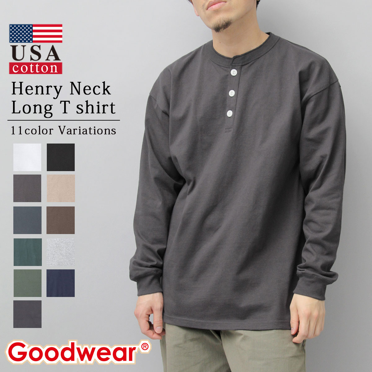Tシャツ 七分袖 ロンT 無地 | グッドウェア(Goodwear) | マルイ