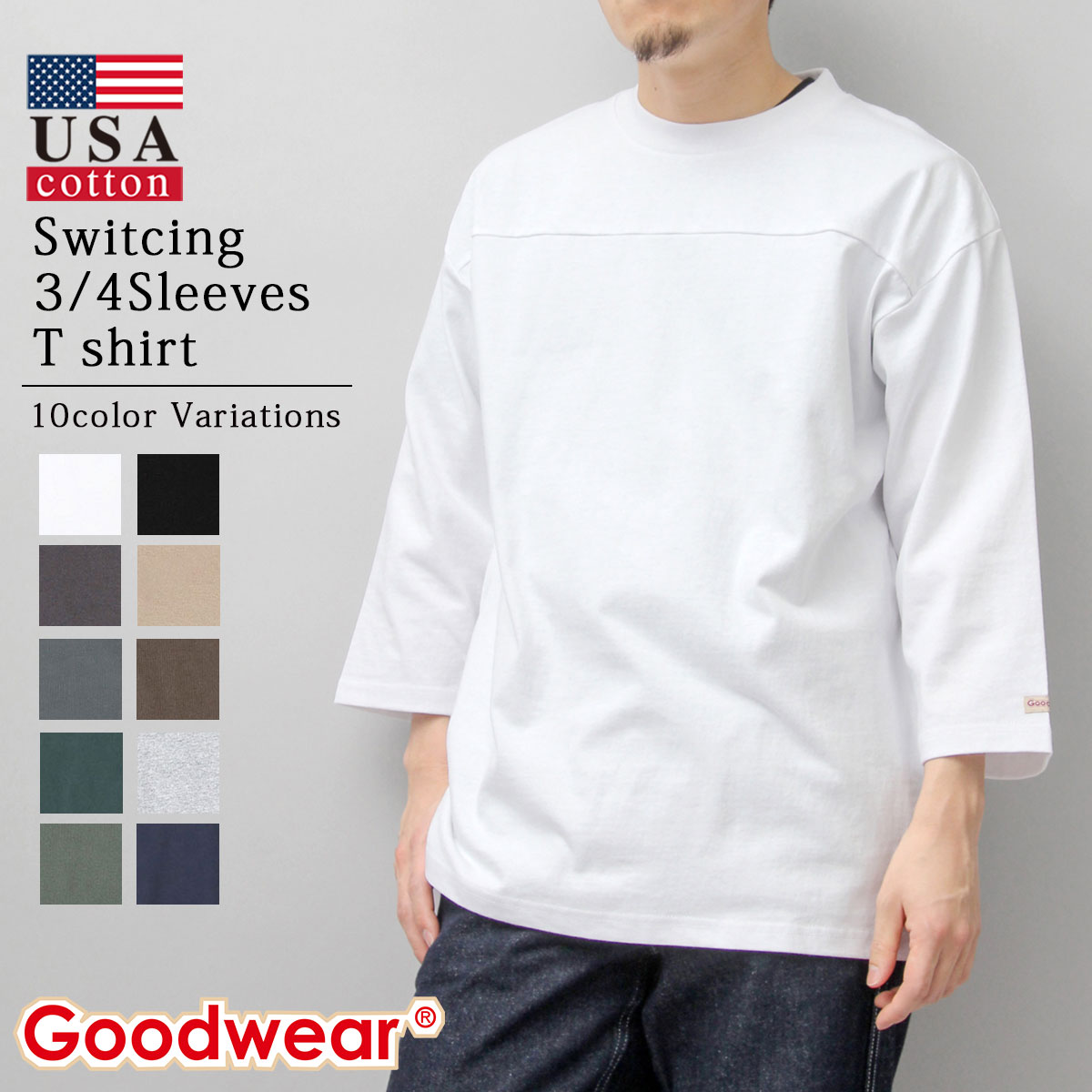 楽天市場】Goodwear グッドウェア ロンT ヘンリーネック メンズ