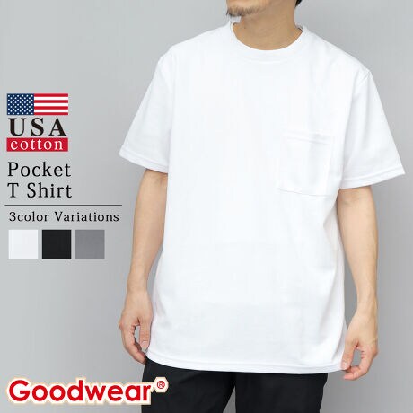 [^:HWD-043]iGoodwear |PbgtTVcJ[zCg / `R[ / ubNTCYmMnF67cm/ F44cm/ gF51.5cm/ F20.5cmmLnF69cm/ F46cm/ gF54cm/ F21.5cmmXLnF71cm/ F48cm/ gF56.5cm/ F22.5cmfޕ\nF|GXe56% / ȁiUSARbgj44%uF100%Y