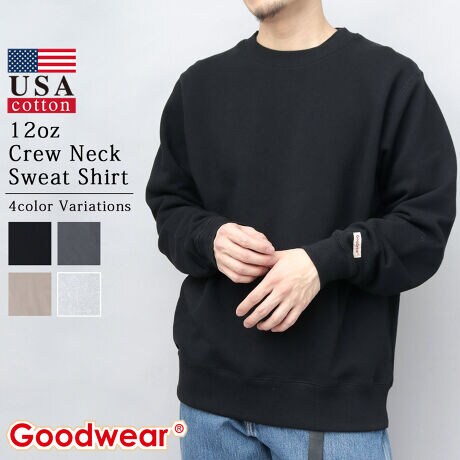 [^:HWD-053]2W7-0520 REGULAR USARbg N[lbNg[i[SnƐñxXgoXIуN[lbNXEFbgGoodwearUSARbggpAwr[EFCgȃN[lbNg[i[BUSARbgȂł͂́A^t12IX̓ngpBޒɖoƓ̕ƁAw^ɂ{fB͒p܂BeɎ{UXeb`񃊃ũ_uXeb`ɂAYŌSȕ͋C|CgB񂵔Q̒悢Ƃ̂郌M[VGbgŁApĂԃACe1ɂȂ邱ƊԈႢȂBPoint 01eɎ{UXeb`A񃊃ũ_uXeb`ȂǁAŌSȕ͋C̃N[lbNg[i[B̃SbyCȂ|CgBPoint 02USARbg10012IX̋ɌngpA^tȐńBޒɖ̏oAƓ̕BPoint 03ńAzɗDꂽpCnBё̒ZhCȔG肪́BH~t悩āAԂp܂BPoint 04AAN[lbN̋ܕ́ALŁAȎ̃udlBI[o[TCY`CXĂA܂Ƃ܂܂Point 05VGbgۂŏdvȎ́ASȃ_uXeb`dlBp[MEN]MTCYŃWXgALTCYƌhbv悢ƂŒpł܂BUSARbgiI[vGhjĹA^tȈۂ̃KT̂鐶nłBChampioño[XEB[u⃍XAp̃wB[t[XDȕɂ͎hƎv܂BpCȂ̂ŁAXEFbgƂĂ͒Ԓpł̂łBi167cmj[WOMEN]MTCYŏ\ƂTCYŊy߂܂̂ŁAقƂǂ̏MTCYővƎv܂BLTCYՂ{[̏炵VGbgŒ̂łI(166cm)@mMnF67cm/ F43cm/ gF53cm/ F65cm/mLnF70cm/ F46cm/ gF56cm/ F66cm/mXLnF73cm/ F49cm/ gF59cm/ F67cm/fނ̓␶ỶߒAJ[ɂāA\LTCY덷܂B炩߂B/dldlF_uXeb`/dlF/ndlFсipCj/fށ{́FȁiUSARbgj100/uF95, |E^5/Y/uhw Goodwear / ObhEFA xGoodweaŕA"GOODWEAR KNITTING MILLS"̃^tȕ𓥏PAɍEȂՓIȃt@bVRZvgɁAǂfށEfUCǋčꂽߗނ񋟂Ă܂B