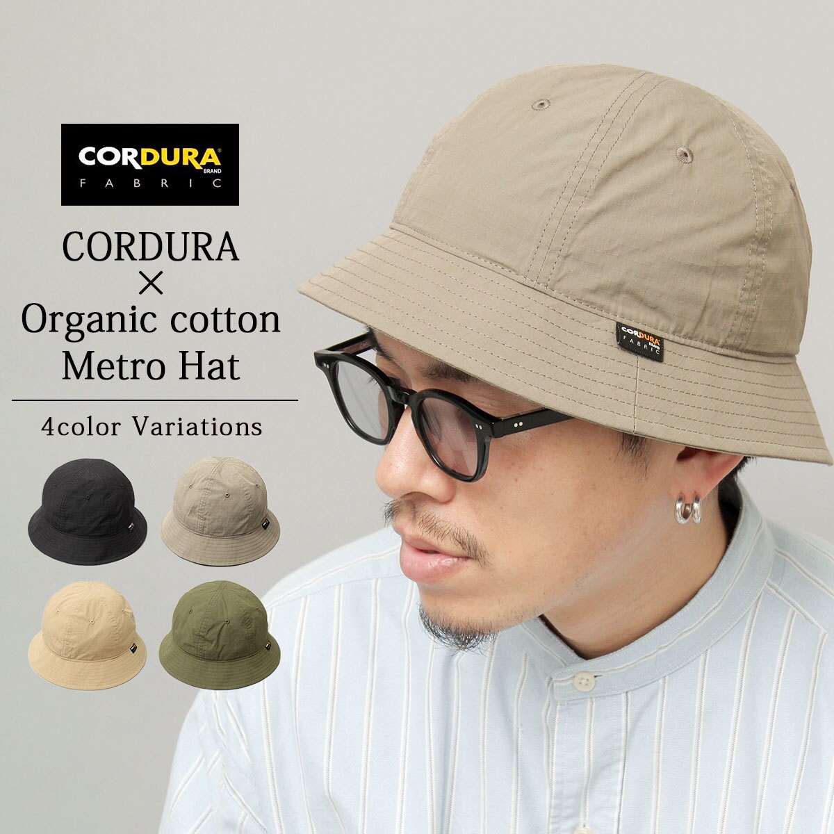 Tech mountain hat Konbu マウンテンハット 帽子 | アルク