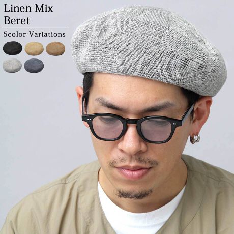 [^:RVU-014]htăV[YɃsb^Ix[XhfނgpA郊lT[x[Bǂ̐[ŁAǂȃR[fBl[gɂ킹₷AyɃANZĝ́Bn^ꂵɂT[fނƁAyʂŒʋCɗDꂽfނaAȎ̐ngpBƂG肪|CgBڂȏtăV[Ƀsb^̃ACeByJ[zubN / O[ / uE / x[W / lCr[yTCYzt[TCYF57.0cm~59.0cmF9.0cmyfށz|GXe52% 48%yYz