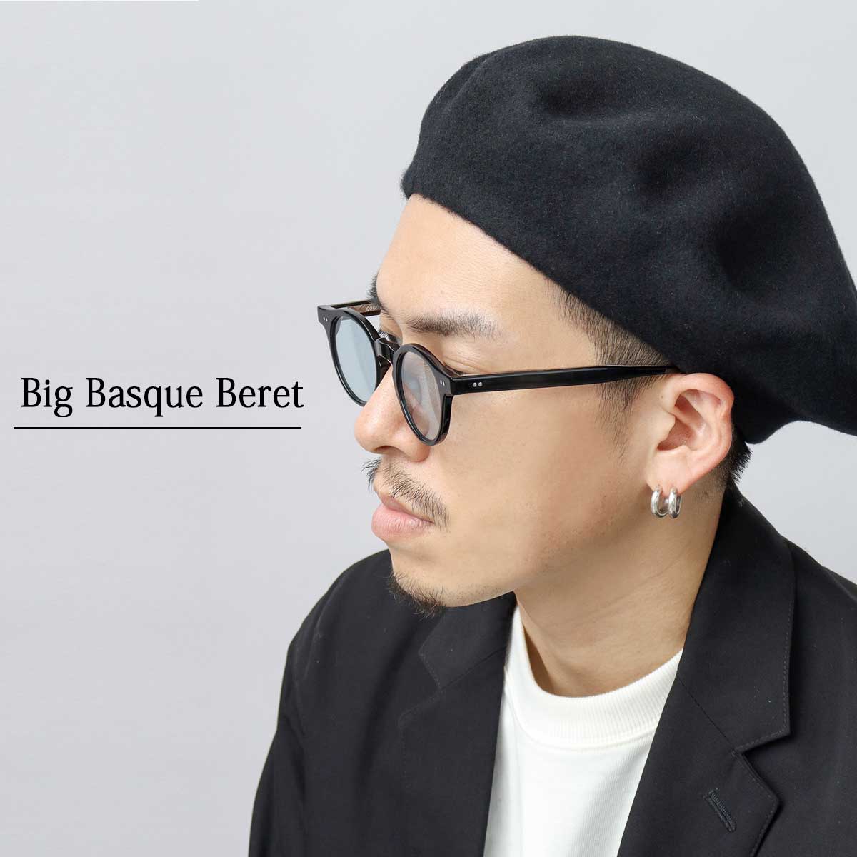 ベレー帽 キャスケット ビッグシルエット | ミスターカバー(Mr.COVER