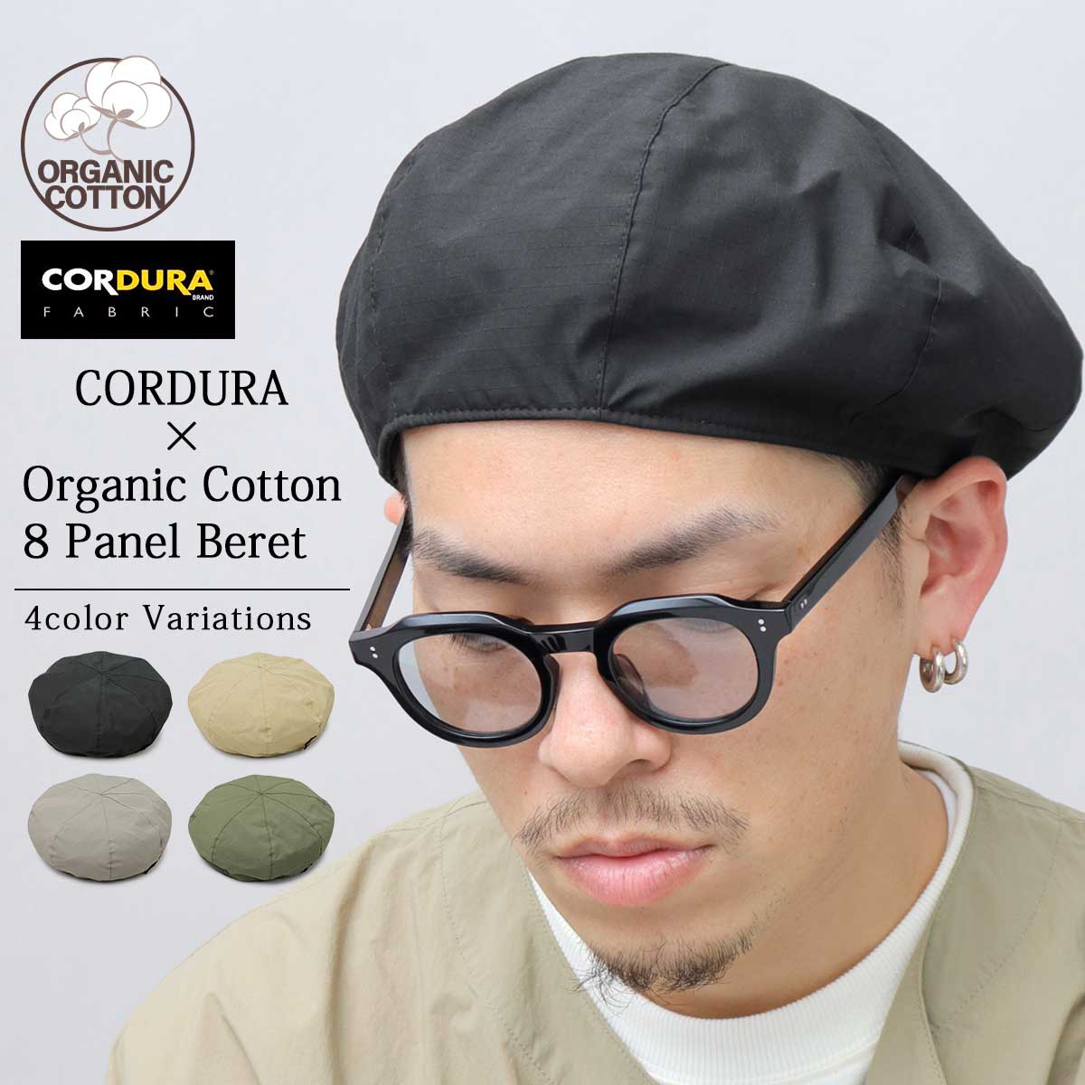 COACH　ベレー帽　試着のみ COACH ベレー帽 試着のみ