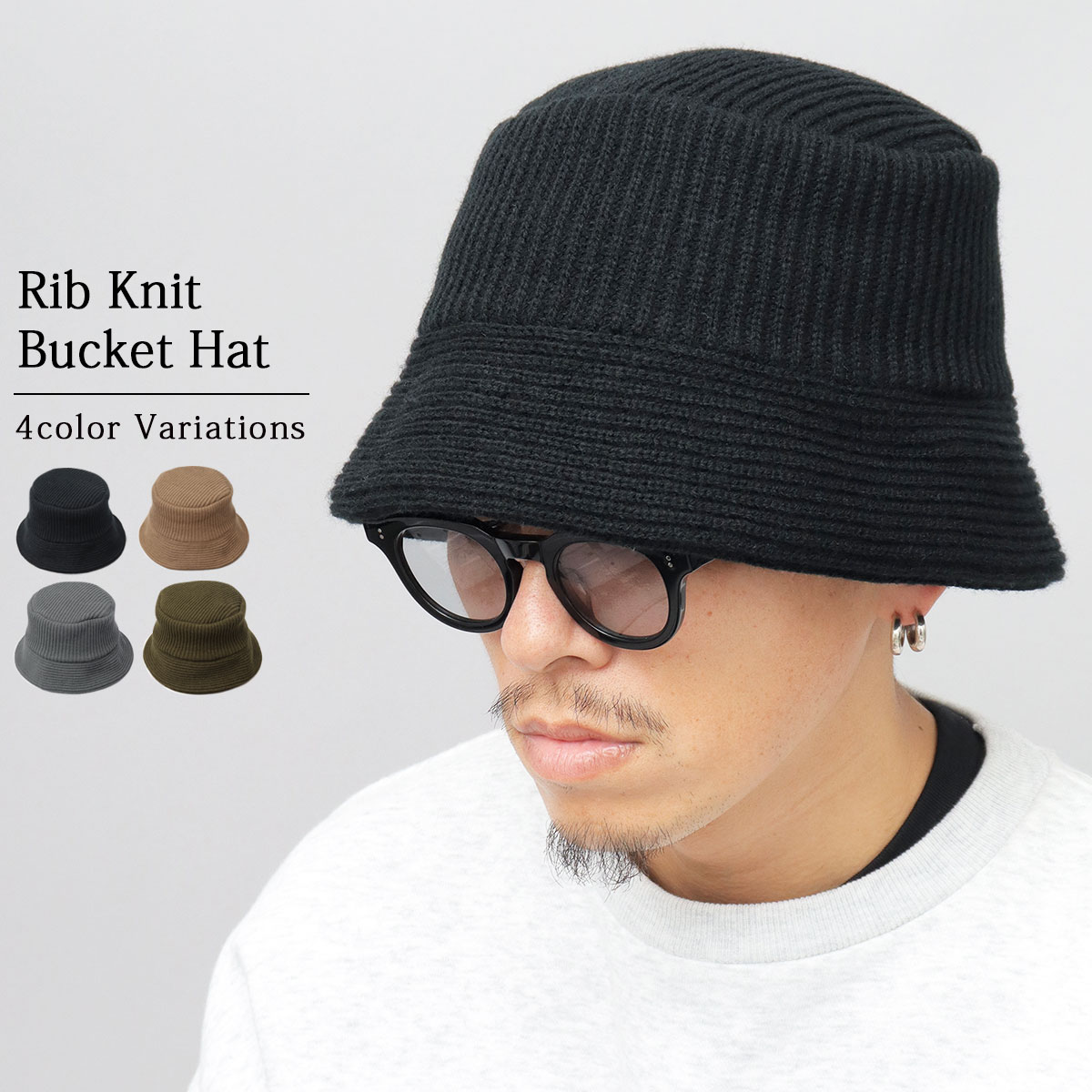 バケットハット ニットハット | ベーシックエンチ(BASIQUENTI