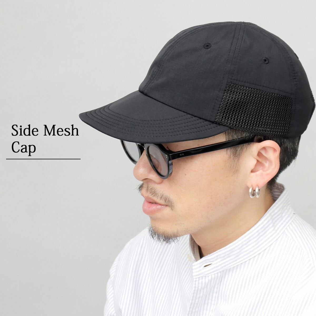 メッシュキャップ 帽子