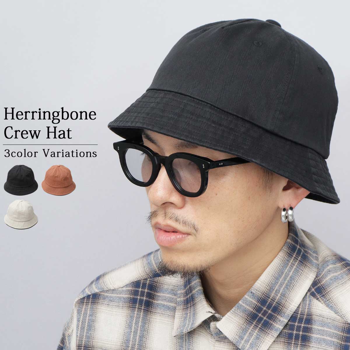 b.b.m.d.p.s ［kab125］ ベルハット メトロハット カンゴール メトロハット 帽子 コードカジュアル KANGOL Cord