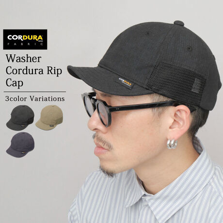 [^:RVU-128]^tȑfގgg₷IgCORDURA~jbvXgbvApCALbvhTChpl̃bVnAEghAȕ͋C̃V[goCU[LbvBfނɂ́ANVƃhCȎGCORDURA~jbvXgbvngpBƓ̋ZpEl񂪎ƂŐFsADEF́Bco͏_炩A\tgC[Ȃ̂ŁAco𔽂点AȂƕ\ςĊy߂B܂AZco͎זɂȂȂ̂Ōɂ߁BLRیʂɗDꂽfIhgl[Xx̓ɔzuAɎgpł̂|Cgig͂ALvAEghAȂǃANeBuȃV[ɂDꂽACeBPoint 01CORDURA ~jbvVbV[ngpAV[goCU[LbvBbVfނ̃TChplAEghAȕ͋CvXBR[f̃sXl[CȂ|CgɁBPoint 02\nɂ́AIȑϋvւCORDURAiR[fj~jbvXgbvVbV[ngpBbvXgbvnƂ́Hiqɑ@ۂD܂Ă邽߁Ajꂽقꂽ肵ɂϋv̂鐶nBPoint 03Ɠ̋ZpEl񂪎ƂŐFsAÉEBńuB̋vƓՂ̓VɂāAnBV̉[킢ƗDAF́BPoint 04L&RیʂɗDꂽhDEOSUNNYifITj[jh̃fIhgl[Xx̓ɔzuBɎgpł̂|CgBDEOSUNNYƂ́LCy閳@qƋ␬AȎtBɗ荞݁A@ۂɃ~l[ĝłBPoint 05߂̃RpNgȃNEɂ́AcĂȂ߁ASnQBJ`bƂĂȂA͋ĈACeɎdオ܂BTCh̃bVnAʋCコAXq̔M܂BPoint 06cn̂Ȃ_炩ȃcoɂ́A\tgC[ŁAcoȂ蔽点\ςĊy߂BcoזɂȂȂ̂Ō߁BPoint 07LTCY𒲐߂łA^b`iCxgtB]xg[ł邷ƂfUCBPoint 08_炩ȑfފŁAcoɐcnȂ̂ŁAŎ[\B^тɕ֗BPoint 09􂢉\ȃEHbVudlByɐ􂦂̂|CgpyʂȂA^tȐngŃKVKVgApCALbvłBTCh̃bVnAEghAȕ͋CvXĂ邾łȂAyĂ̂ŁAďłXgXAԒpôł̃RpNgȃVGbgAl̃JWAX^Cɂ͂AAEghAXg[gȂǕLR[fBl[gɍ킹܂BwACNʓ|ȎȂǂɃTbƔĕ֗IjłłCyɔ₷fUCȂ̂ŁAv[gVFAĎĝ߁Bď͏ȂbVLbv߁ITCYt[TCYiTCY߃AWX^[tj/@F57.0-59.0 cm/΁F5.0cm/F10.0cm/fށ60, iC40/Y