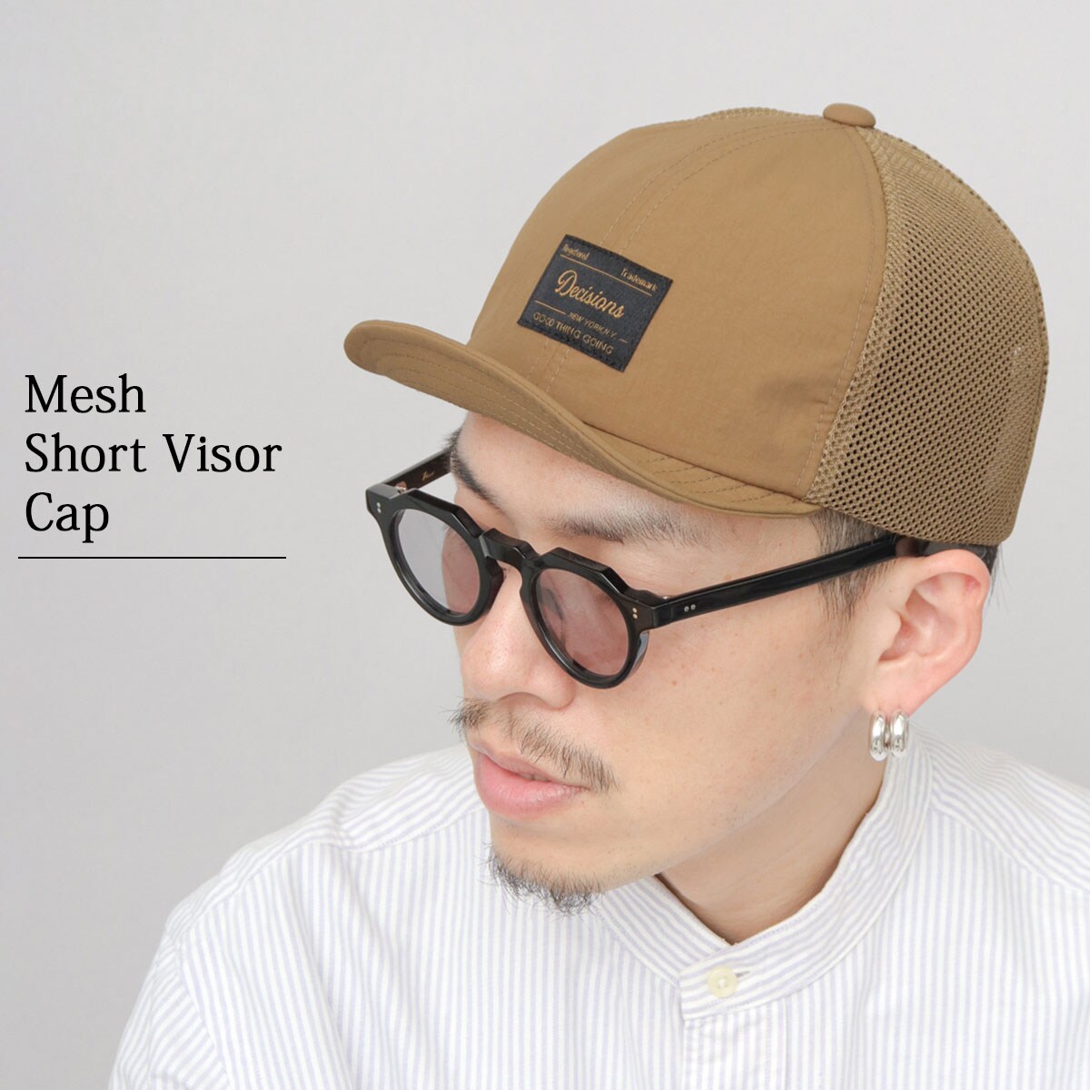 [�}���C]�\�t�g�i�C���� ���b�V�� �A���p�C�A�L���b�v/�x�[�V�b�N�G���`�iBASIQUENTI�j �u���E��