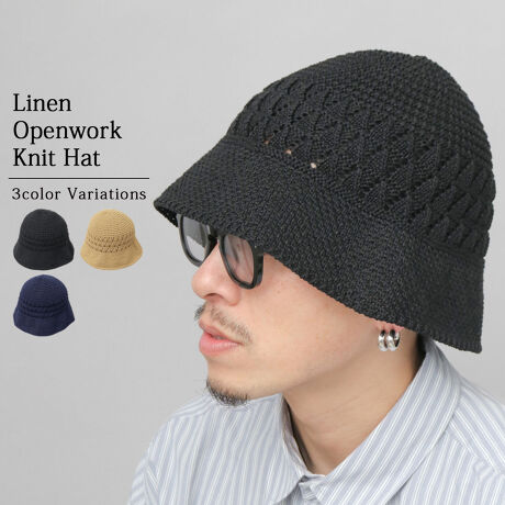 [^:RVU-132]TbƃhCȔSn؂ւjbgnbgڂɂȁA҂݃jbg͂̃I[vbVjbgnbgBNEAAu̕҂ݕ̐؂ւÅ̂\ɁBfނɂ́AhCȕ̃C~e[VlgpByʂʋCɗDAAG߂̔ACeɁPȂĂh~ȂǁA΍ɂȂāA邾ŏ{ɂȂD́BLRیʂɗDꂽfIhgl[ɔzuA􂢉\ȃEHbVudlȂ̂ŁAɒpł̂|Cg܂Ŏ^т\Ȃ̂ŁAig͂AsoJXȂǁALV[Ɋ􂵂Ă܂BPoint 01ڂɂȁA҂݃jbg̐؂ւ̃I[vbVjbgnbgB̃X^CÕANZgɂ҂BPoint 02fނɂ́AC~e[VlgpBVR̃l̂悤ȃhCȕȂAϋvɗDꂽfC[ɂg₷fފByʂŁAʋCǂÂŏtăV[YɃIXXBPoint 03ۂ݂ттNEAAuƕ҂ݕ̐؂ւÅ̂\ɁBPoint 04360x̉ũcóAƓJbgĂ̂|CgBPoint 05L&RیʂɗDꂽhDEOSUNNYifITj[jh̃fIhgl[ɔzuBɎgpł̂|CgBDEOSUNNYƂ́LCy閳@qƋ␬AȎtBɗ荞݁A@ۂɃ~l[ĝłBPoint 06_炩ȑfފŁAXq܂Ŏ[\B^тɕ֗Point 07[߂̐݌vŁAŜɁBPoint 08􂢉\ȃEHbVudlByɐ􂦂̂|CgBp؂ւ̓jbgñnbǵA̑ɍ킹邾őu₩ȃR[fɂȂIVACełBVvȃfUCȂ̂ŁAJWALC߃X^C܂ŕL킹܂BӂDLcoAʂoĉ̂͂AjƃNbV[nbĝ悤ɕLX^COɍ킹₷ACełB؂ȕւ̃Mtgv[gɂIXXITCYt[TCY/@F57.0-59.0 cm/F22.0cm/fށ|GXe100iC~e[Vlj/Y