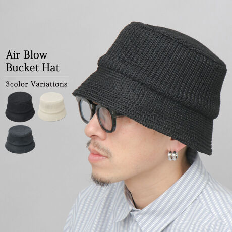 [^:RVU-133]ʋCQIڂT[oPbgnbg؂̖ʂȂAVvŃXbLƂVGbg̃T}[oPbgnbgBbV̂悤ɂƂtĂ炵ȕ͋CB_炩nT[gpA^Cɂp\BLRیʂɗDꂽfIhgl[Xx̓ɔzuAɎgpł̂|CgڂȁAtăV[Ƀsb^̃ACeBPoint 01_炩n̂T[gpAVvȃXbLƂVGbg̃T}[oPbgnbgBʋCǂAyʂȑfގgŁAɂtăV[YɃsb^BPoint 02`ێ鐫T[gpB_炩̂ɃnALCȃVGbgۂƂ\BPoint 03fނɂ́A|GXefނgpBbV̂悤ɕ҂܂ꂽA҂݂̂ƂtĂ炵ȕ͋CBPoint 04L&RیʂɗDꂽhDEOSUNNYifITj[jh̃fIhgl[Xx̓ɔzuBɎgpł̂|CgBDEOSUNNYƂ́LCy閳@qƋ␬AȎtBɗ荞݁A@ۂɃ~l[ĝłBPoint 05悢[̉~^NEƁÃCYɌ▭ȊpxƑ傫̃coBlɔ₷VGbgɁBPoint 06360xɔzꂽcóAJbgĂ̂|CgBPoint 07~ߕɔzuꂽe[vŃTCY̒߂\BPoint 08nȂcn̂ȂnȂ̂ŁAXq܂ނƂ\BobOɓČgтłĕ֗BptĂ̋G߂ɂ҂ȑfފ̃oPnłBȎ̑fގgɁALRیʂɗDꂽfIhgl[Ă̂ŁAłCyɔ܂Ƃ[߂̔ƃuJbgĂ̂ŁAtFXLvAoRȂǃANeBuȃV[͂A̎UȂǃ^E[XɂIXXBJWAȃX^CO͂AVcXbNXȂǃLC߂ȃR[fBl[gɂ킹₷VvȃfUCłBTCY߂ł̂|CgBj킸jZbNXŎĝŁAMtgv[gɂbV̂悤ȂƂ҂ݖڂŒʋCQIďɂ߂łITCYt[TCYiTCY߃AWX^[tj/@F57.0-59.0 cm/΁F6.0cm/F9.0cm/fށ|GXe100/Y