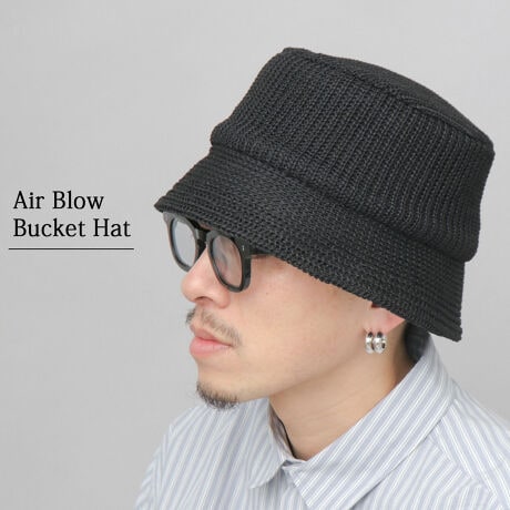 [^:RVU-133]ʋCQIڂT[oPbgnbg؂̖ʂȂAVvŃXbLƂVGbg̃T}[oPbgnbgBbV̂悤ɂƂtĂ炵ȕ͋CB_炩nT[gpA^Cɂp\BLRیʂɗDꂽfIhgl[Xx̓ɔzuAɎgpł̂|CgڂȁAtăV[Ƀsb^̃ACeBPoint 01_炩n̂T[gpAVvȃXbLƂVGbg̃T}[oPbgnbgBʋCǂAyʂȑfގgŁAɂtăV[YɃsb^BPoint 02`ێ鐫T[gpB_炩̂ɃnALCȃVGbgۂƂ\BPoint 03fނɂ́A|GXefނgpBbV̂悤ɕ҂܂ꂽA҂݂̂ƂtĂ炵ȕ͋CBPoint 04L&RیʂɗDꂽhDEOSUNNYifITj[jh̃fIhgl[Xx̓ɔzuBɎgpł̂|CgBDEOSUNNYƂ́LCy閳@qƋ␬AȎtBɗ荞݁A@ۂɃ~l[ĝłBPoint 05悢[̉~^NEƁÃCYɌ▭ȊpxƑ傫̃coBlɔ₷VGbgɁBPoint 06360xɔzꂽcóAJbgĂ̂|CgBPoint 07~ߕɔzuꂽe[vŃTCY̒߂\BPoint 08nȂcn̂ȂnȂ̂ŁAXq܂ނƂ\BobOɓČgтłĕ֗BptĂ̋G߂ɂ҂ȑfފ̃oPnłBȎ̑fގgɁALRیʂɗDꂽfIhgl[Ă̂ŁAłCyɔ܂Ƃ[߂̔ƃuJbgĂ̂ŁAtFXLvAoRȂǃANeBuȃV[͂A̎UȂǃ^E[XɂIXXBJWAȃX^CO͂AVcXbNXȂǃLC߂ȃR[fBl[gɂ킹₷VvȃfUCłBTCY߂ł̂|CgBj킸jZbNXŎĝŁAMtgv[gɂbV̂悤ȂƂ҂ݖڂŒʋCQIďɂ߂łITCYt[TCYiTCY߃AWX^[tj/@F57.0-59.0 cm/΁F6.0cm/F9.0cm/fށ|GXe100/Y