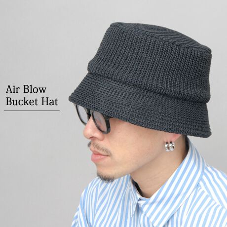 [^:RVU-133]ʋCQIڂT[oPbgnbg؂̖ʂȂAVvŃXbLƂVGbg̃T}[oPbgnbgBbV̂悤ɂƂtĂ炵ȕ͋CB_炩nT[gpA^Cɂp\BLRیʂɗDꂽfIhgl[Xx̓ɔzuAɎgpł̂|CgڂȁAtăV[Ƀsb^̃ACeBPoint 01_炩n̂T[gpAVvȃXbLƂVGbg̃T}[oPbgnbgBʋCǂAyʂȑfގgŁAɂtăV[YɃsb^BPoint 02`ێ鐫T[gpB_炩̂ɃnALCȃVGbgۂƂ\BPoint 03fނɂ́A|GXefނgpBbV̂悤ɕ҂܂ꂽA҂݂̂ƂtĂ炵ȕ͋CBPoint 04L&RیʂɗDꂽhDEOSUNNYifITj[jh̃fIhgl[Xx̓ɔzuBɎgpł̂|CgBDEOSUNNYƂ́LCy閳@qƋ␬AȎtBɗ荞݁A@ۂɃ~l[ĝłBPoint 05悢[̉~^NEƁÃCYɌ▭ȊpxƑ傫̃coBlɔ₷VGbgɁBPoint 06360xɔzꂽcóAJbgĂ̂|CgBPoint 07~ߕɔzuꂽe[vŃTCY̒߂\BPoint 08nȂcn̂ȂnȂ̂ŁAXq܂ނƂ\BobOɓČgтłĕ֗BptĂ̋G߂ɂ҂ȑfފ̃oPnłBȎ̑fގgɁALRیʂɗDꂽfIhgl[Ă̂ŁAłCyɔ܂Ƃ[߂̔ƃuJbgĂ̂ŁAtFXLvAoRȂǃANeBuȃV[͂A̎UȂǃ^E[XɂIXXBJWAȃX^CO͂AVcXbNXȂǃLC߂ȃR[fBl[gɂ킹₷VvȃfUCłBTCY߂ł̂|CgBj킸jZbNXŎĝŁAMtgv[gɂbV̂悤ȂƂ҂ݖڂŒʋCQIďɂ߂łITCYt[TCYiTCY߃AWX^[tj/@F57.0-59.0 cm/΁F6.0cm/F9.0cm/fށ|GXe100/Y