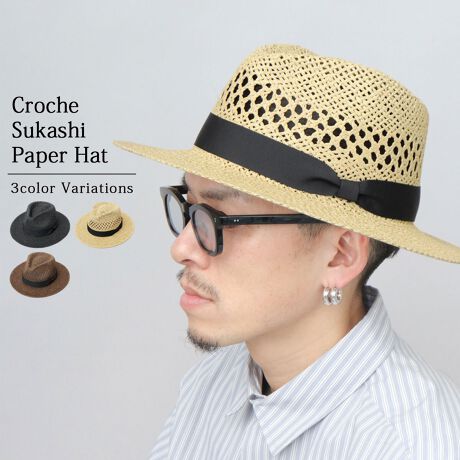 [^:RVU-134]LC߂ɂJWAɂg₷Ouy[p[nbgeBAhbv^NẼx[VbNȒ܂fUCɁAtbgȃco킹y[p[u[hnbgBfނȂł͂̔FƁA[XCNȕ҂ݕAi`ȐnV[Y[h߂Ă܂B360x̒悢̃tbgȃcoJbgĂ̂ŁAʔQIPȂĂh~ȂǁA΍ɂȂāA邾ŏ{ɂȂD́BLRیʂɗDꂽfIhgl[ɔzuAɒpł̂|Cgr[`ɁA][gɁAătFXɁIAEghA╁igłԈႢȂ̃ACeBPoint 01܂nbĝ悤ȃeBAhbv^̃NEɁA悢̃tbgȃũy[p[nbgB҂ݖڂ̑eA[XCNȃNVF҂݂AG߂̃X^CÕANZgɂ҂BPoint 02fނɂ́AyʂłȂ₩ȃy[p[fނgpBfނȂł͂̔FƁA[XCNȕ҂ݕƃi`ȐńB҂݂Ȃ̂ŒʋCPoint 03NEɂƔzꂽOO{ɂ̓VvȂ̗̂pA~j}ȃfUCɁBPoint 04360xɔzꂽtbgȃuƃJbgBĂ΍ɂPoint 05Xx̃}WbNe[vtAWX^[ŃtBbg̒߂\BPoint 06L&RیʂɗDꂽhDEOSUNNYifITj[jh̃fIhgl[Xx̓ɔzuBɎgpł̂|CgBDEOSUNNYƂ́LCy閳@qƋ␬AȎtBɗ荞݁A@ۂɃ~l[ĝłBPoint 07NE͂[߂ŁAŜSnBpXqXg[nbgԂłAy[p[fނ̃nbg͌yʂYȔF͂łB[߂ł̂ňS܂BNVF҂݂R[fɍ킹₷A邾ŃX^COɋGߊvXĂ܂BʋC悭AL̂΂œJbgĂ̂Ŏpob`łBAnVcJ݃VcȂǉď̃JWAX^CƂob`BJWAR[fAEghAX^C̊OƂĂ߂łBtĂ̂o⃌W[ȂǕLV[ŊԈႢȂIjZbNXŎĝŁAv[gMtgɂTCYt[TCYiTCY߃AWX^[tj/@F57.0-59.0 cm/΁F7.0cm/F11.0cm/fށފO@ہij100%/Y