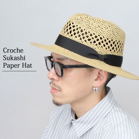 [^:RVU-134]LC߂ɂJWAɂg₷Ouy[p[nbgeBAhbv^NẼx[VbNȒ܂fUCɁAtbgȃco킹y[p[u[hnbgBfނȂł͂̔FƁA[XCNȕ҂ݕAi`ȐnV[Y[h߂Ă܂B360x̒悢̃tbgȃcoJbgĂ̂ŁAʔQIPȂĂh~ȂǁA΍ɂȂāA邾ŏ{ɂȂD́BLRیʂɗDꂽfIhgl[ɔzuAɒpł̂|Cgr[`ɁA][gɁAătFXɁIAEghA╁igłԈႢȂ̃ACeBPoint 01܂nbĝ悤ȃeBAhbv^̃NEɁA悢̃tbgȃũy[p[nbgB҂ݖڂ̑eA[XCNȃNVF҂݂AG߂̃X^CÕANZgɂ҂BPoint 02fނɂ́AyʂłȂ₩ȃy[p[fނgpBfނȂł͂̔FƁA[XCNȕ҂ݕƃi`ȐńB҂݂Ȃ̂ŒʋCPoint 03NEɂƔzꂽOO{ɂ̓VvȂ̗̂pA~j}ȃfUCɁBPoint 04360xɔzꂽtbgȃuƃJbgBĂ΍ɂPoint 05Xx̃}WbNe[vtAWX^[ŃtBbg̒߂\BPoint 06L&RیʂɗDꂽhDEOSUNNYifITj[jh̃fIhgl[Xx̓ɔzuBɎgpł̂|CgBDEOSUNNYƂ́LCy閳@qƋ␬AȎtBɗ荞݁A@ۂɃ~l[ĝłBPoint 07NE͂[߂ŁAŜSnBpXqXg[nbgԂłAy[p[fނ̃nbg͌yʂYȔF͂łB[߂ł̂ňS܂BNVF҂݂R[fɍ킹₷A邾ŃX^COɋGߊvXĂ܂BʋC悭AL̂΂œJbgĂ̂Ŏpob`łBAnVcJ݃VcȂǉď̃JWAX^CƂob`BJWAR[fAEghAX^C̊OƂĂ߂łBtĂ̂o⃌W[ȂǕLV[ŊԈႢȂIjZbNXŎĝŁAv[gMtgɂTCYt[TCYiTCY߃AWX^[tj/@F57.0-59.0 cm/΁F7.0cm/F11.0cm/fށފO@ہij100%/Y