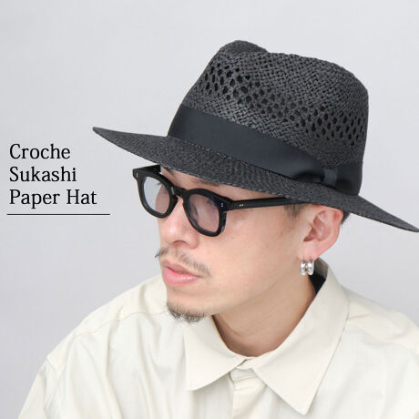 [^:RVU-134]LC߂ɂJWAɂg₷Ouy[p[nbgeBAhbv^NẼx[VbNȒ܂fUCɁAtbgȃco킹y[p[u[hnbgBfނȂł͂̔FƁA[XCNȕ҂ݕAi`ȐnV[Y[h߂Ă܂B360x̒悢̃tbgȃcoJbgĂ̂ŁAʔQIPȂĂh~ȂǁA΍ɂȂāA邾ŏ{ɂȂD́BLRیʂɗDꂽfIhgl[ɔzuAɒpł̂|Cgr[`ɁA][gɁAătFXɁIAEghA╁igłԈႢȂ̃ACeBPoint 01܂nbĝ悤ȃeBAhbv^̃NEɁA悢̃tbgȃũy[p[nbgB҂ݖڂ̑eA[XCNȃNVF҂݂AG߂̃X^CÕANZgɂ҂BPoint 02fނɂ́AyʂłȂ₩ȃy[p[fނgpBfނȂł͂̔FƁA[XCNȕ҂ݕƃi`ȐńB҂݂Ȃ̂ŒʋCPoint 03NEɂƔzꂽOO{ɂ̓VvȂ̗̂pA~j}ȃfUCɁBPoint 04360xɔzꂽtbgȃuƃJbgBĂ΍ɂPoint 05Xx̃}WbNe[vtAWX^[ŃtBbg̒߂\BPoint 06L&RیʂɗDꂽhDEOSUNNYifITj[jh̃fIhgl[Xx̓ɔzuBɎgpł̂|CgBDEOSUNNYƂ́LCy閳@qƋ␬AȎtBɗ荞݁A@ۂɃ~l[ĝłBPoint 07NE͂[߂ŁAŜSnBpXqXg[nbgԂłAy[p[fނ̃nbg͌yʂYȔF͂łB[߂ł̂ňS܂BNVF҂݂R[fɍ킹₷A邾ŃX^COɋGߊvXĂ܂BʋC悭AL̂΂œJbgĂ̂Ŏpob`łBAnVcJ݃VcȂǉď̃JWAX^CƂob`BJWAR[fAEghAX^C̊OƂĂ߂łBtĂ̂o⃌W[ȂǕLV[ŊԈႢȂIjZbNXŎĝŁAv[gMtgɂTCYt[TCYiTCY߃AWX^[tj/@F57.0-59.0 cm/΁F7.0cm/F11.0cm/fށފO@ہij100%/Y