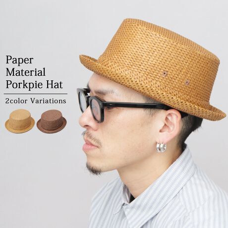 [^:RVU-135]l̂ȂꊴvXy[p[|[NpCnbgCMX̗u|[NpCvɌڂĂ邱ƂꂽÕ|[NpCnbgB~`ŃgbvȃNEɁAM̌̂悤ɏɂȂu킹VGbgBfނȂł͂̔FƁAׂƕ҂ݍ܂ꂽAiȕ҂ݕƃi`ȐnV[Y[h߂Ă܂BVvȃi`J[̖X̂Ȃ̂ŁAu[`A{AAWĊyނƂPȂĂh~ȂǁA΍ɂȂāA邾ŏ{ɂȂD́Br[`ɁA][gɁAătFXɁIAEghA╁igłԈႢȂ̃ACeBPoint 01~`ŃgbvȃNEɁAM̌̂悤ɏƂȂu킹VGbg̃|[NpCnbgB󂷂A[ȂA悢[̐݌vŖlɔ₷BPoint 02fނɂ́AyʂłȂ₩ȃy[p[fނgpBfނȂł͂̔FƁAׂƕ҂ݍ܂ꂽAiȕ҂ݕƃi`ȐńB}ȂAʋC悭AtăV[YɃIXXBPoint 03NE̗nɂ̓bVfނzu邱ƂŁAʋCコAXq̔M܂BPoint 04NEɂ͐cĂȂ߁A_炩ASnQBPoint 05Xx̃}WbNe[vtAWX^[ŁAtBbg̒߂\BPoint 06L&RیʂɗDꂽhDEOSUNNYifITj[jh̃fIhgl[Xx̓ɔzuBɎgpł̂|CgBDEOSUNNYƂ́LCy閳@qƋ␬AȎtBɗ荞݁A@ۂɃ~l[ĝłBPoint 07NE͒悭[߂ŁAŜSnBpyʂYȔF͂̃|[NpCnbgłBׂiȕ҂ݍ݂l͋̕CB[߂ł̂ňS܂BVvŃR[fɍ킹₷A邾ŃX^COɋGߊvXĂ܂BnɂbVngpĂ̂ŁAʋC悭Apob`łBAnVcJ݃VcȂǁAď̃JWAX^CƂob`BAEghAX^C̊OƂĂIXXłBtĂ̂o|⃌W[ȂǕLV[ŊԈႢȂIjZbNXŎĝŁAv[gMtgɂTCYt[TCYiTCY߃AWX^[tj/@F57.0-59.0 cm/΁F3.0cm/F10.0cm/fށ\nFފO@ہij100%/n: |GXe100%/Y